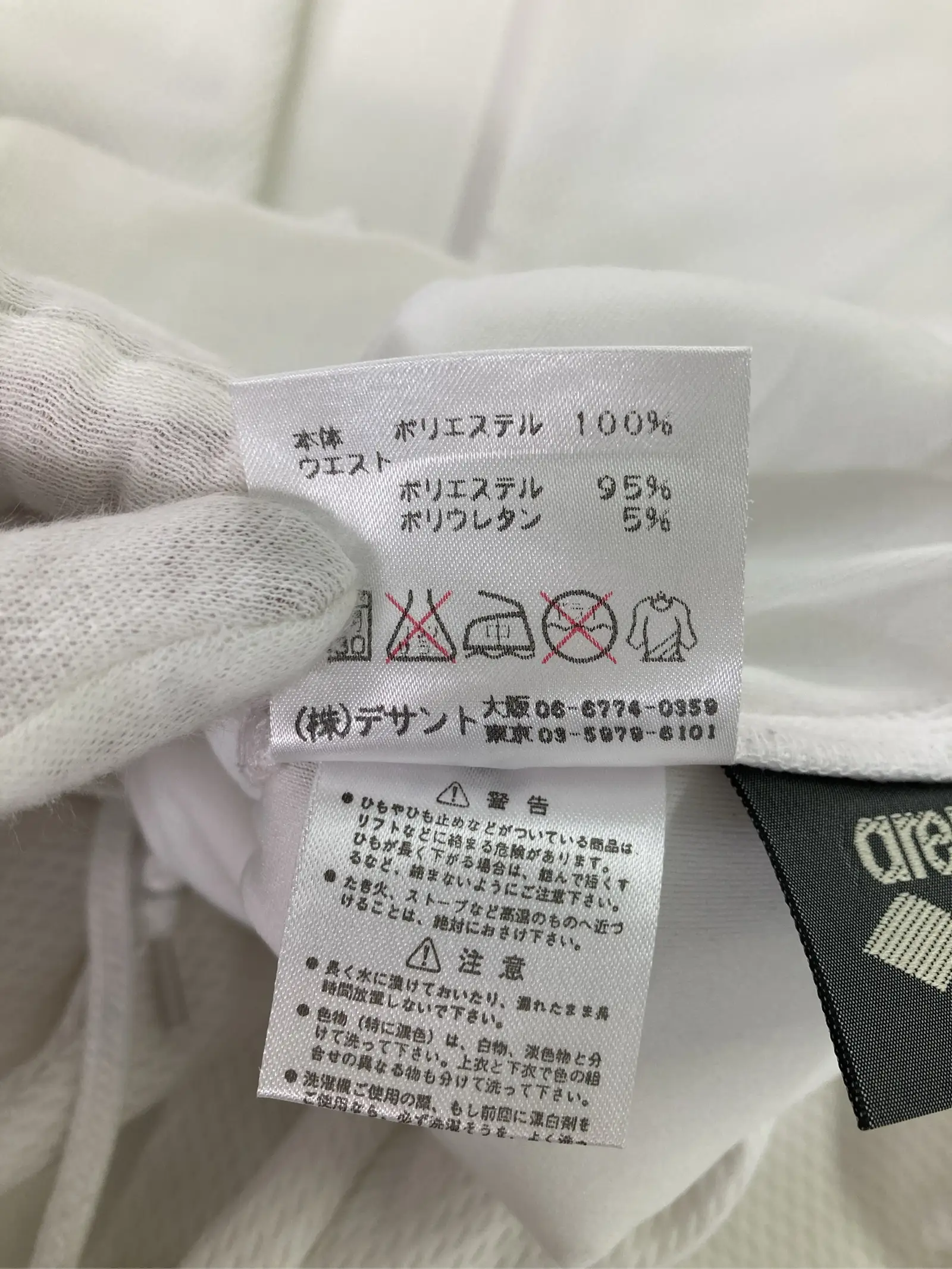 https://r2-worker.digdig.jp/product/415cae23-ce2f-4954-a91b-8ec883d86df6/76ae289b-4f88-4816-8d2c-658588ef4596