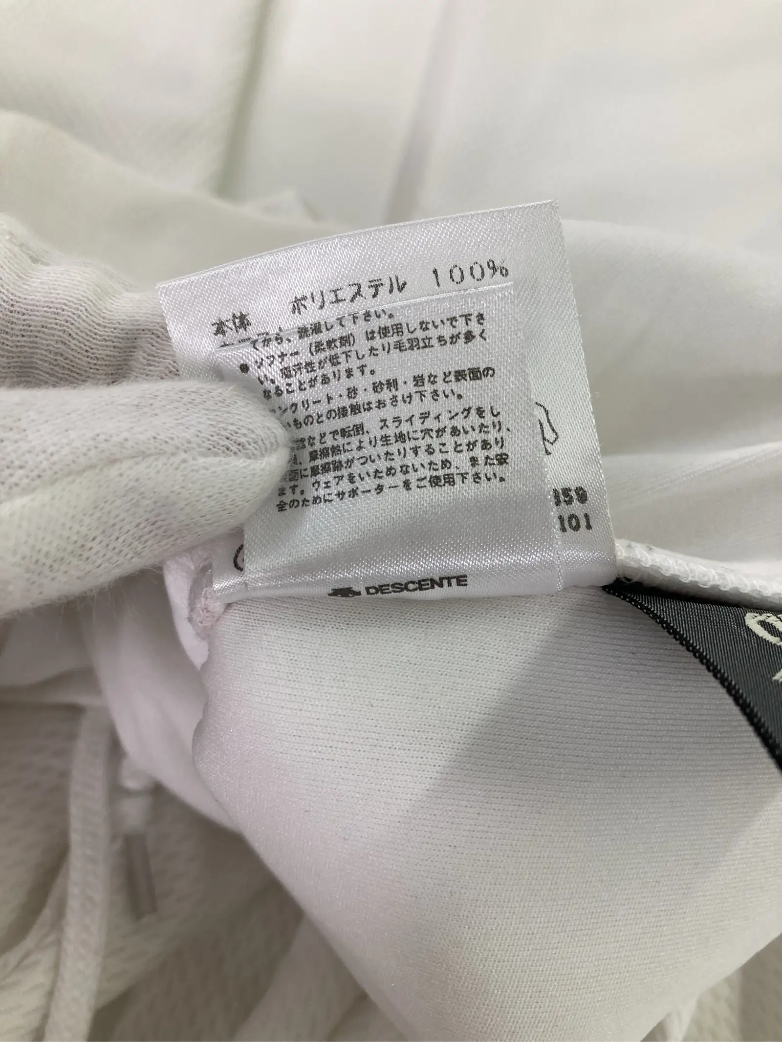 https://r2-worker.digdig.jp/product/415cae23-ce2f-4954-a91b-8ec883d86df6/914bc30a-dce0-4de1-94c3-7ddfc65a85be