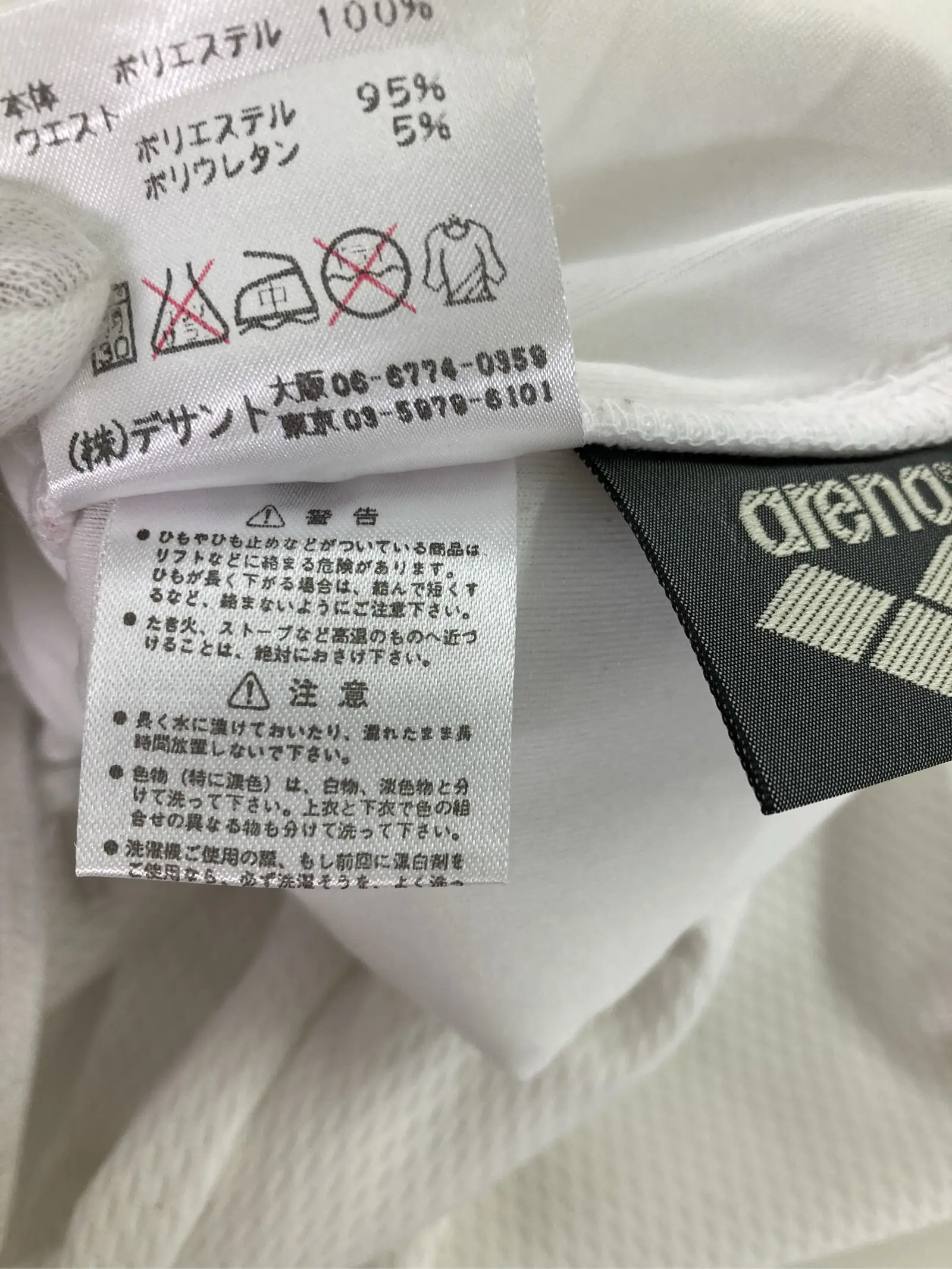 https://r2-worker.digdig.jp/product/415cae23-ce2f-4954-a91b-8ec883d86df6/b309d268-e07e-4e96-b4f0-a08fea73759e