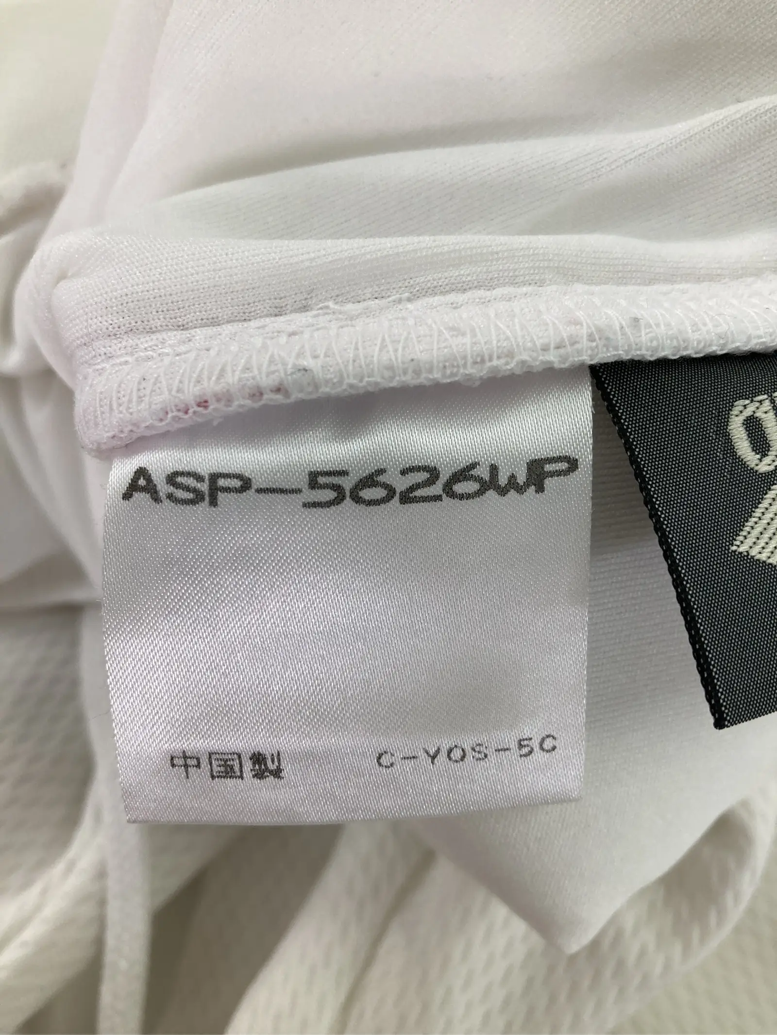 https://r2-worker.digdig.jp/product/415cae23-ce2f-4954-a91b-8ec883d86df6/f952ac03-0493-400b-baa8-d8b1a11ad41e