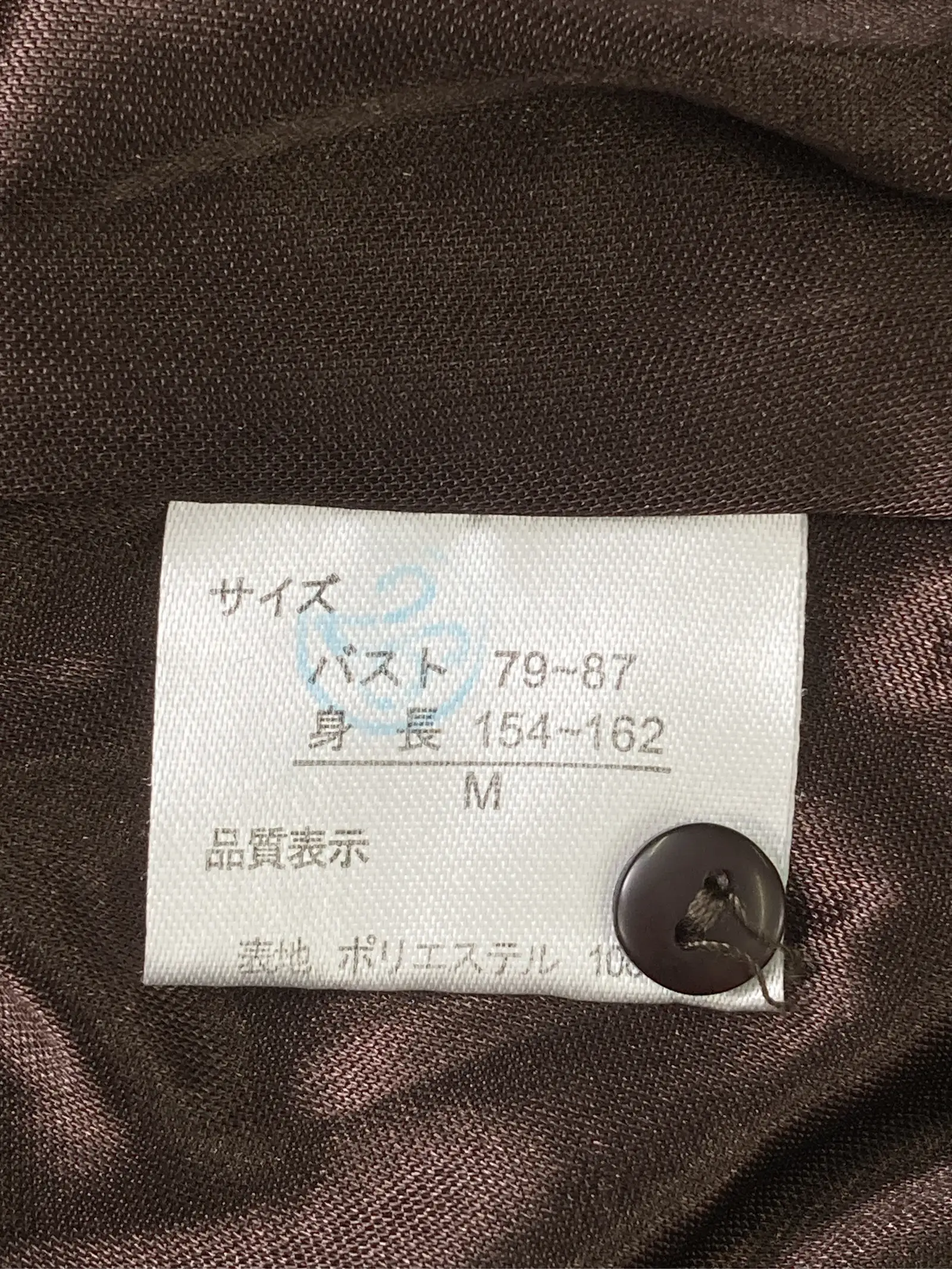 https://r2-worker.digdig.jp/product/415f50d4-8876-41d9-b6c3-148ee2dca101/ff2f57dd-9a2d-4072-8904-cb5a1d68cf4c
