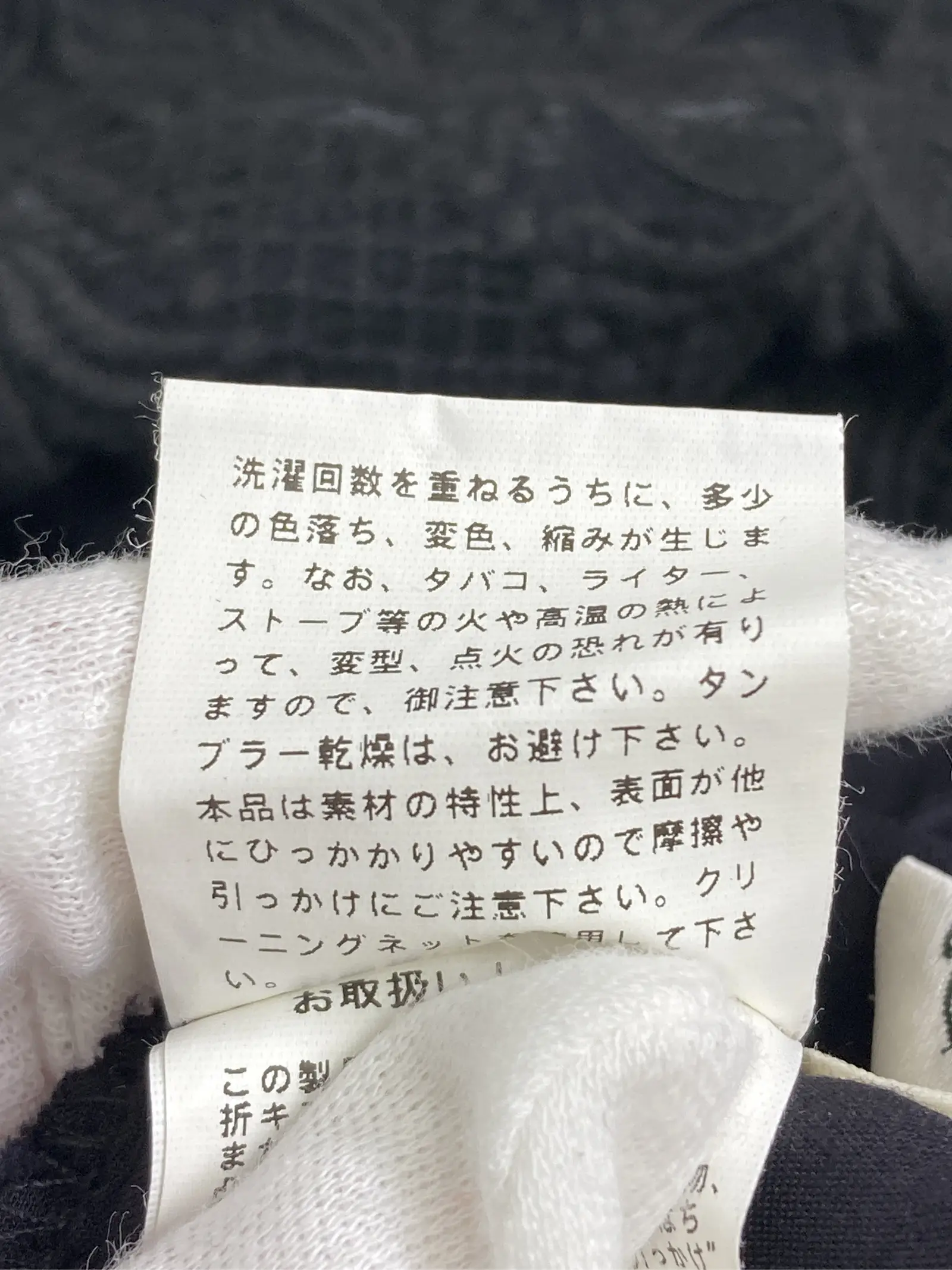 https://r2-worker.digdig.jp/product/415ff23d-e553-423a-a1f2-f30788991907/585b0036-a469-4f77-ac06-a74b127e3768
