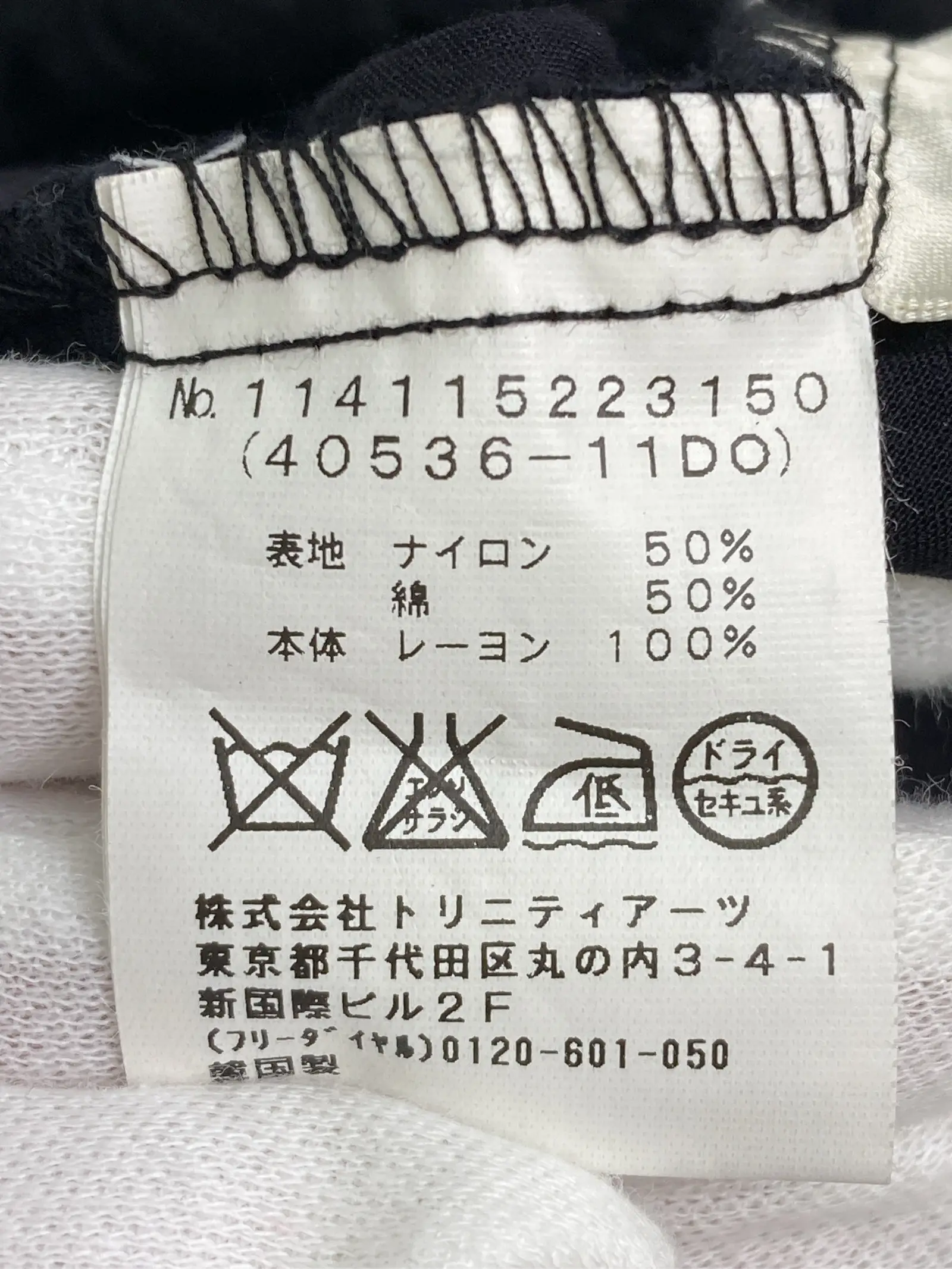 https://r2-worker.digdig.jp/product/415ff23d-e553-423a-a1f2-f30788991907/d6a4e349-7f72-4eff-afca-08ef2646a838