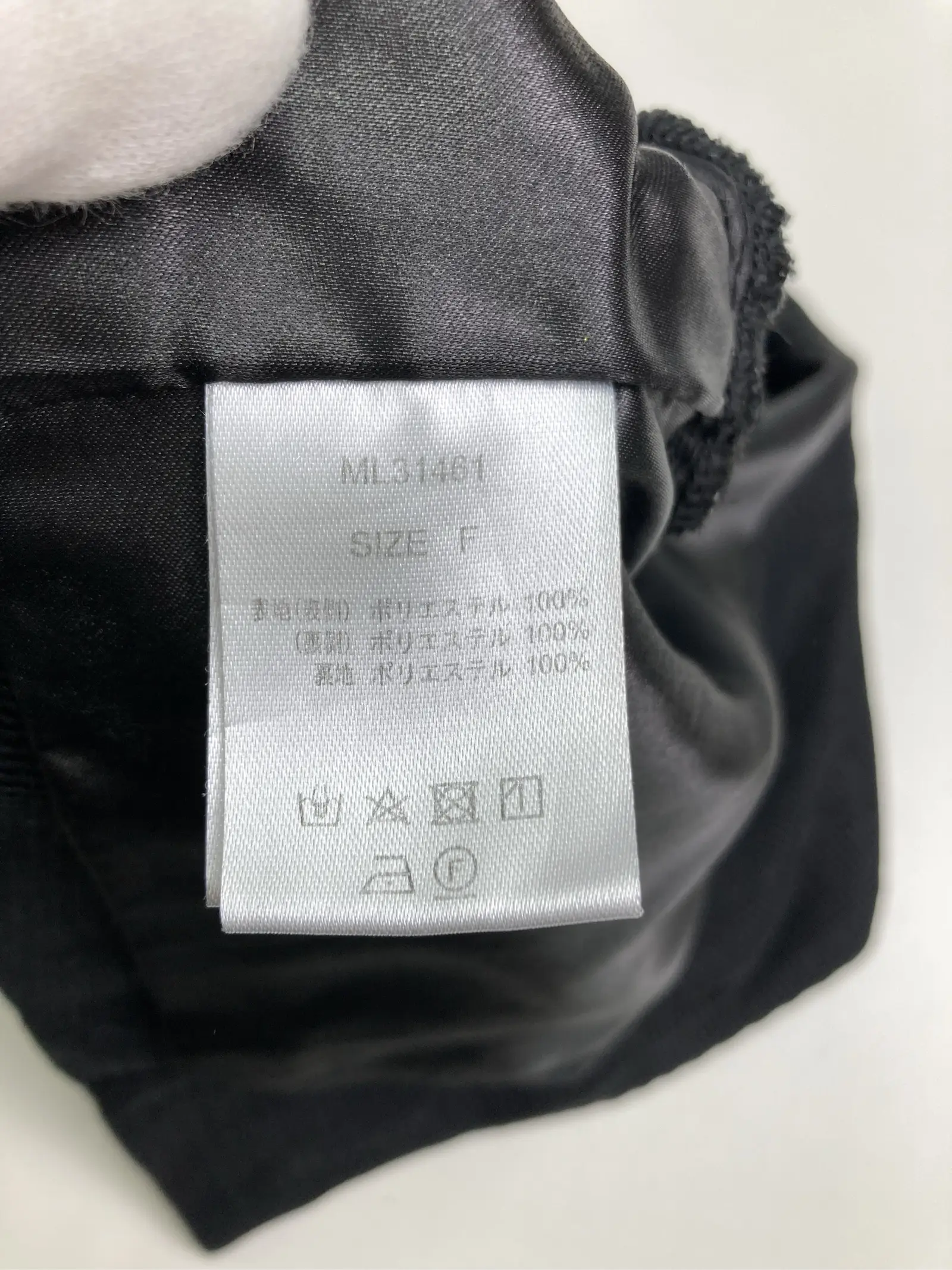 https://r2-worker.digdig.jp/product/416043be-bd84-4bd4-beca-0ff49ad59f83/77876d05-8823-4e0f-9e27-b5cc03b06b6f