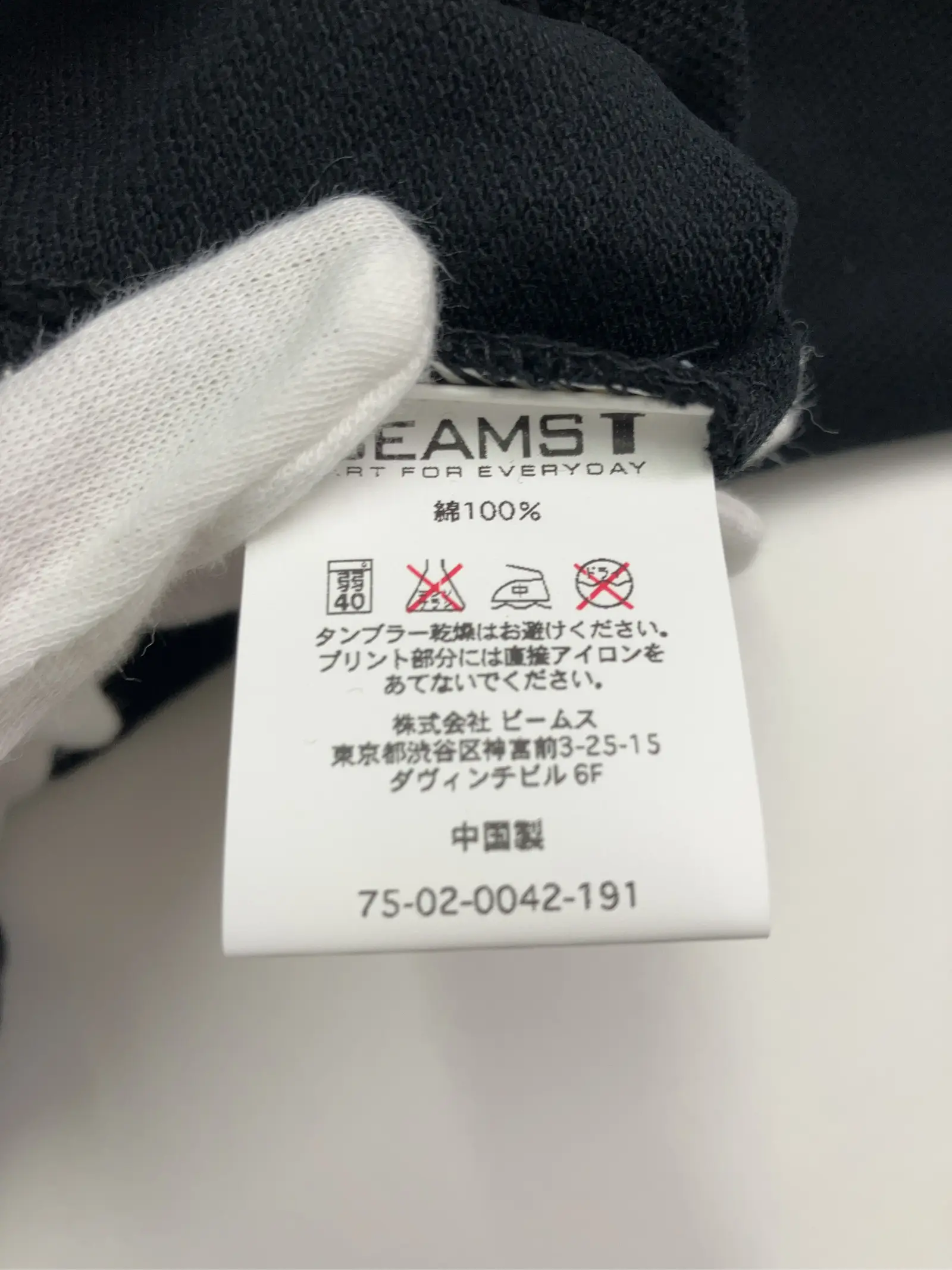 https://r2-worker.digdig.jp/product/416077f2-b06f-4b8c-905c-ecb552626046/cf2328f7-efca-4745-82a0-1cf01f9d5c7b