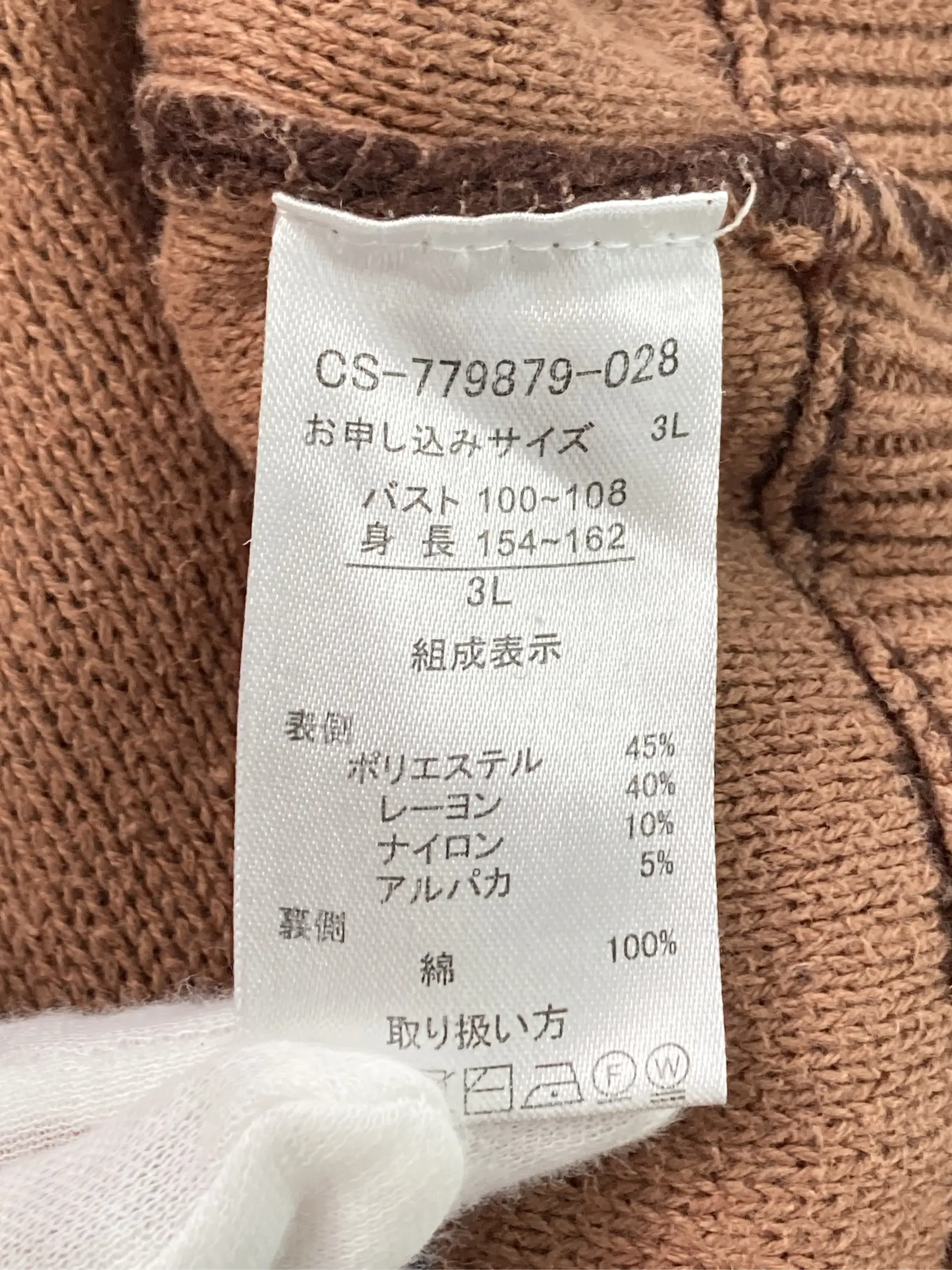 https://r2-worker.digdig.jp/product/4161222b-33ba-4693-a158-f99065ed7633/23d959e8-e24d-42af-836e-43a862c64854