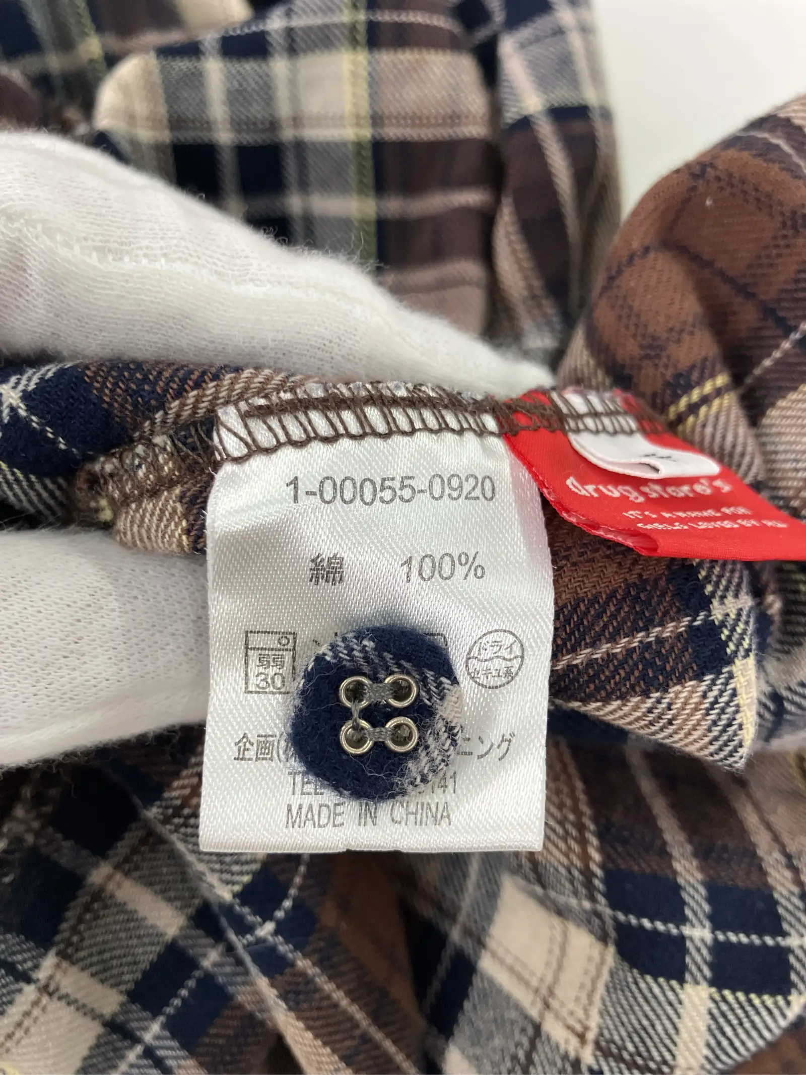 https://r2-worker.digdig.jp/product/41627504-95cf-47cc-b38a-7ea2bf04b1ae/0419bb26-2dd8-4d3e-80a7-1794ac1c2a36