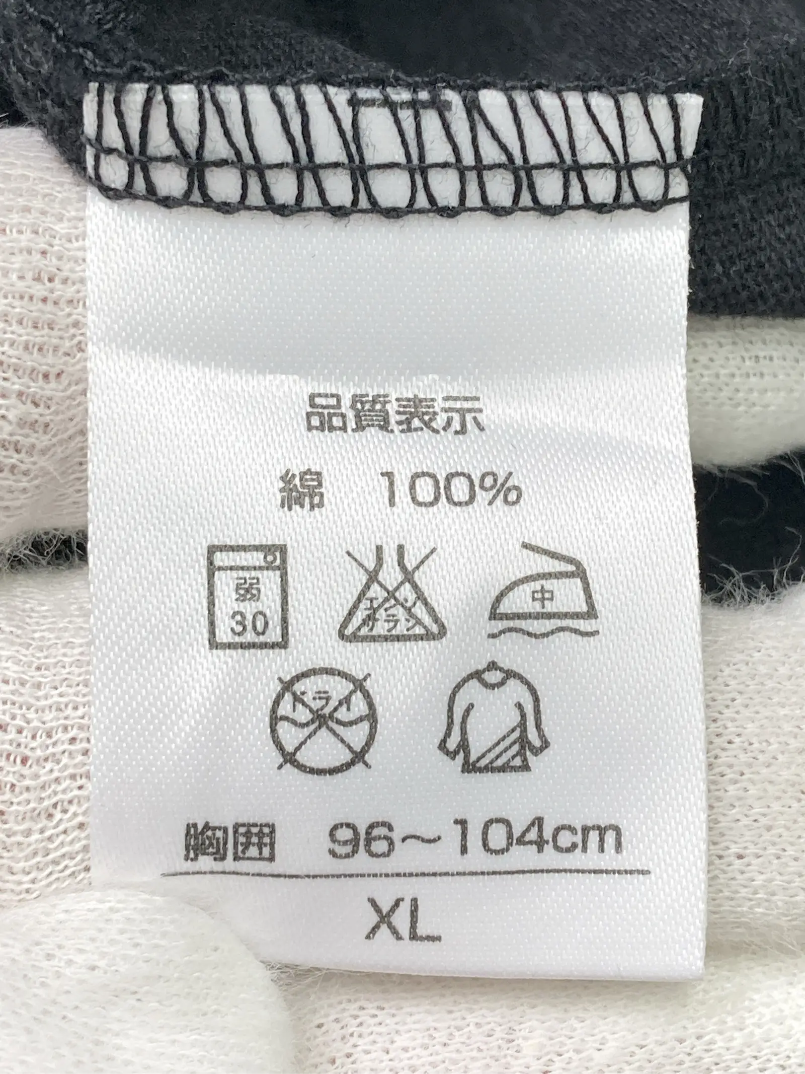 https://r2-worker.digdig.jp/product/41632e8e-aadb-4be1-a951-44ca93482cf7/0180a73d-2ac3-4c47-bc37-1d223dc8054a