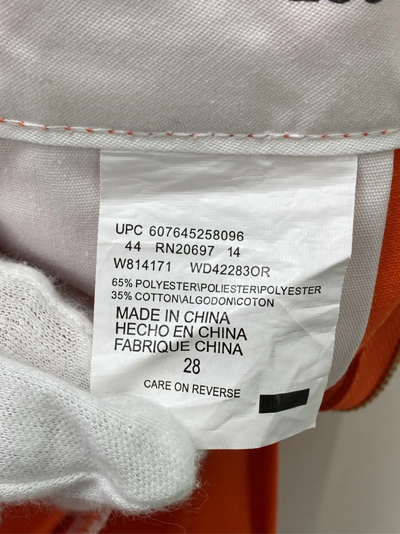 https://r2-worker.digdig.jp/product/41638fea-c587-4d2e-b408-1b5eac853031/7de5d2d0-b00c-4d87-a221-6ecaebf7128d