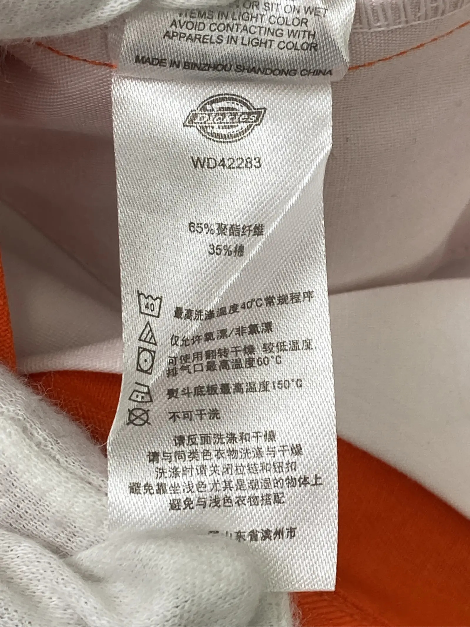 https://r2-worker.digdig.jp/product/41638fea-c587-4d2e-b408-1b5eac853031/981e5adc-504a-4ea0-aeb7-2edcd695f157