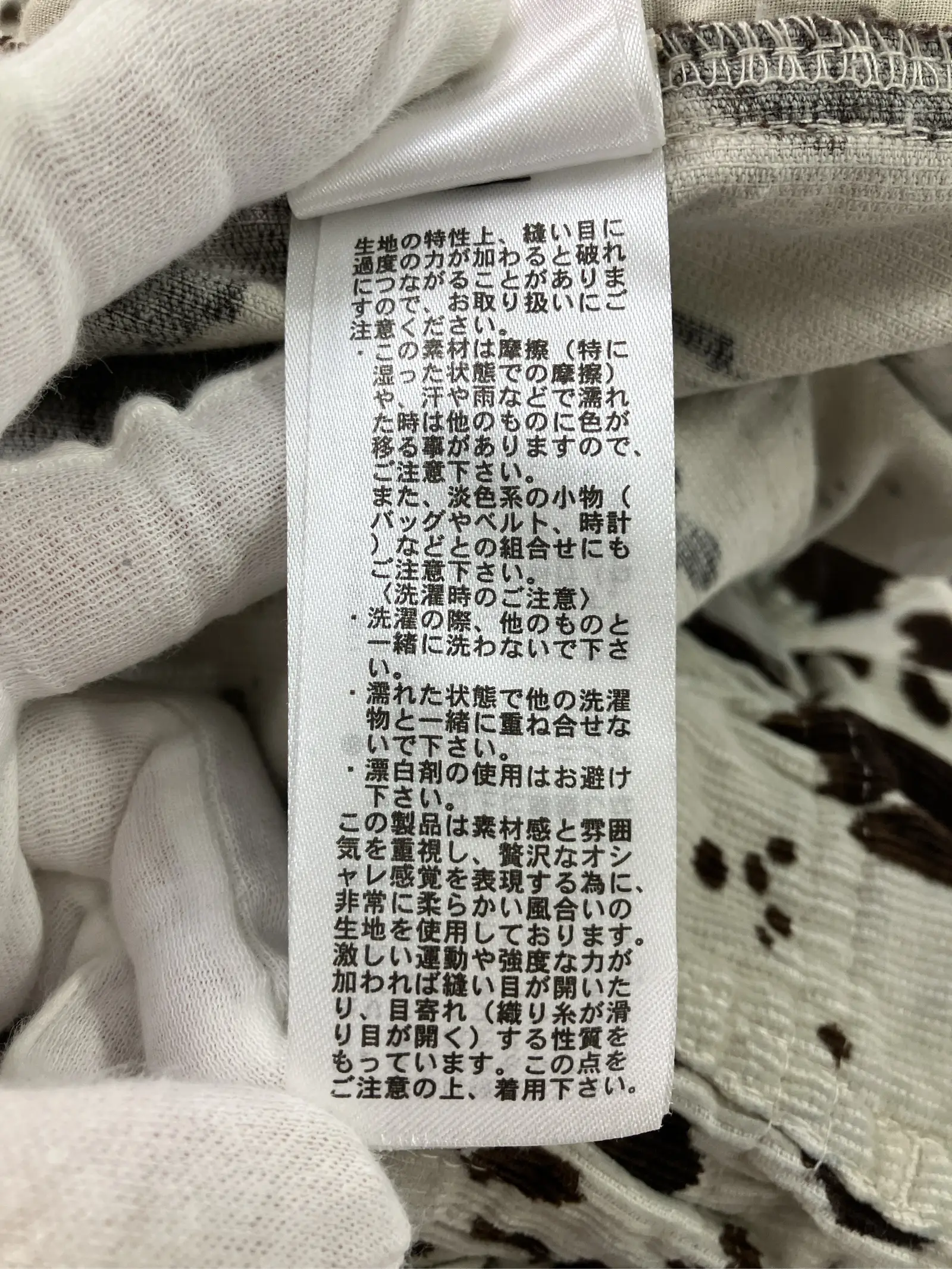 https://r2-worker.digdig.jp/product/41639a97-9f65-44fc-9e1a-a357aa4067e0/0609733d-4bf1-4ed3-99e5-05e38fa46f84