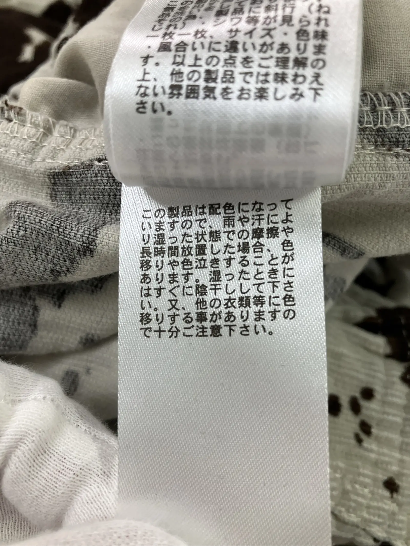 https://r2-worker.digdig.jp/product/41639a97-9f65-44fc-9e1a-a357aa4067e0/07f94871-5cf5-4766-89e5-f881eab7cfde
