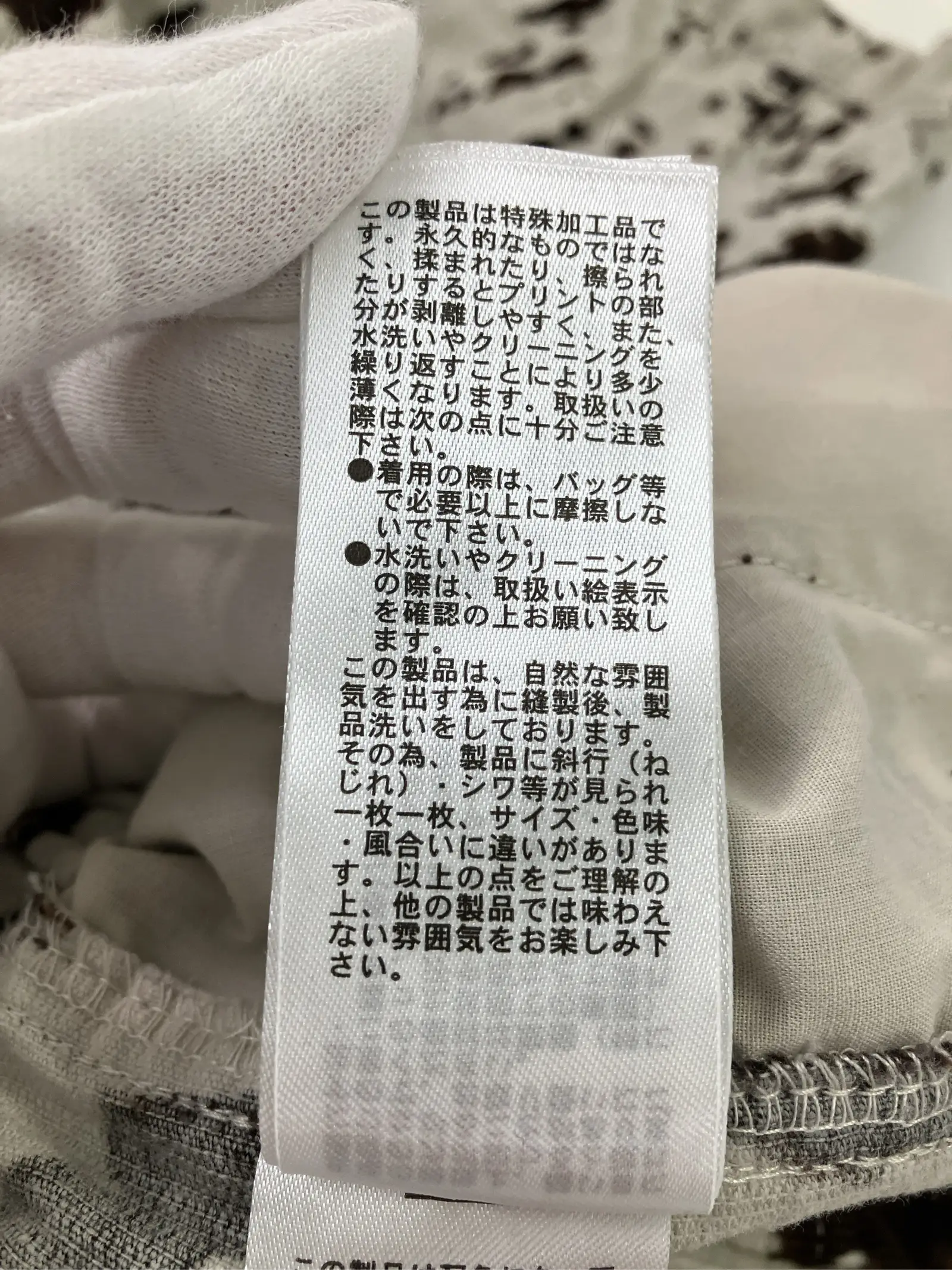 https://r2-worker.digdig.jp/product/41639a97-9f65-44fc-9e1a-a357aa4067e0/2d646615-e8fd-4fe0-b17c-741f044f3419