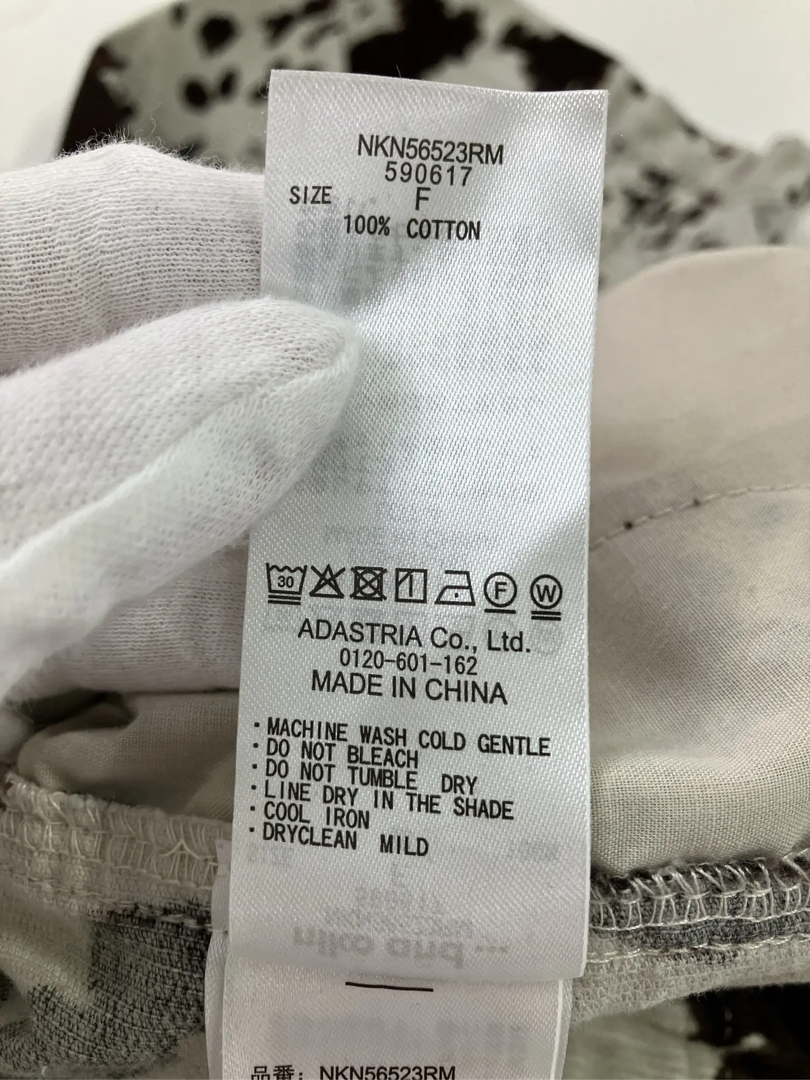 https://r2-worker.digdig.jp/product/41639a97-9f65-44fc-9e1a-a357aa4067e0/7e76a28c-a2e9-4825-a3d3-16c369f970f6