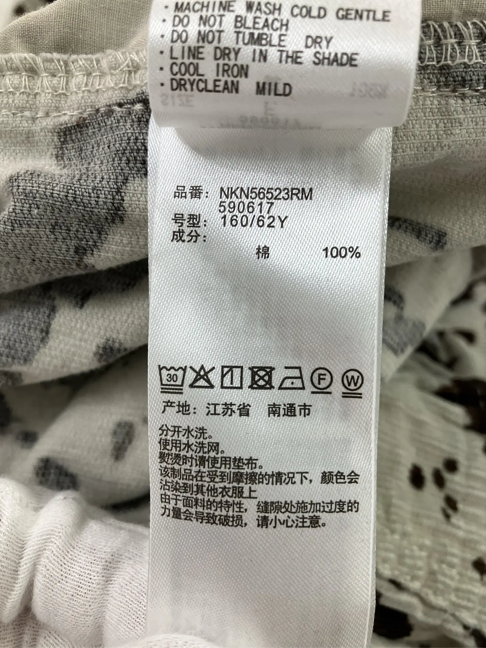 https://r2-worker.digdig.jp/product/41639a97-9f65-44fc-9e1a-a357aa4067e0/f85f2337-2865-4501-8dac-069cb0327580