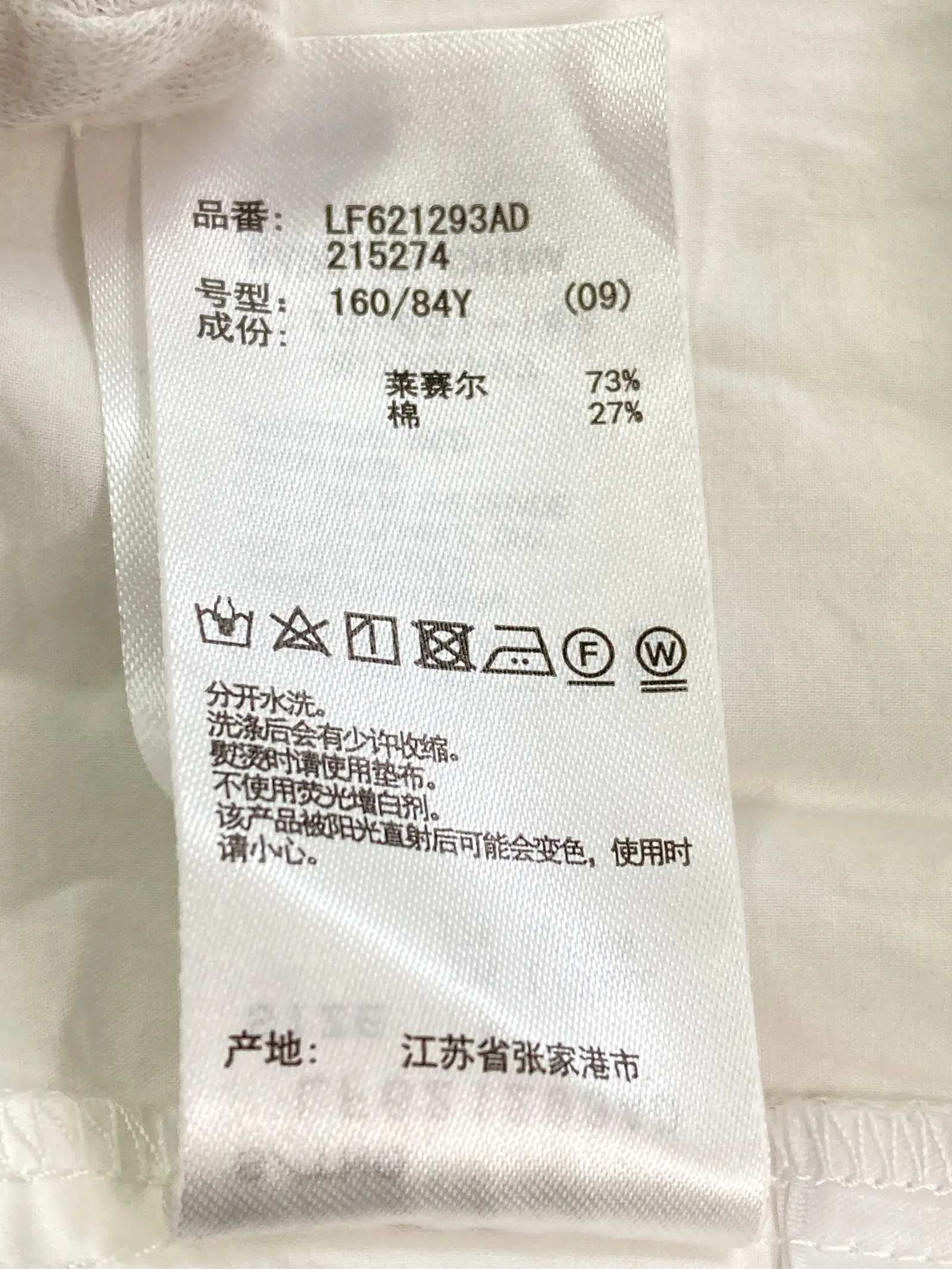 https://r2-worker.digdig.jp/product/4166791a-f070-41c6-899c-5d27ce67782d/01182df2-0b06-4586-a3de-2788dded1a27