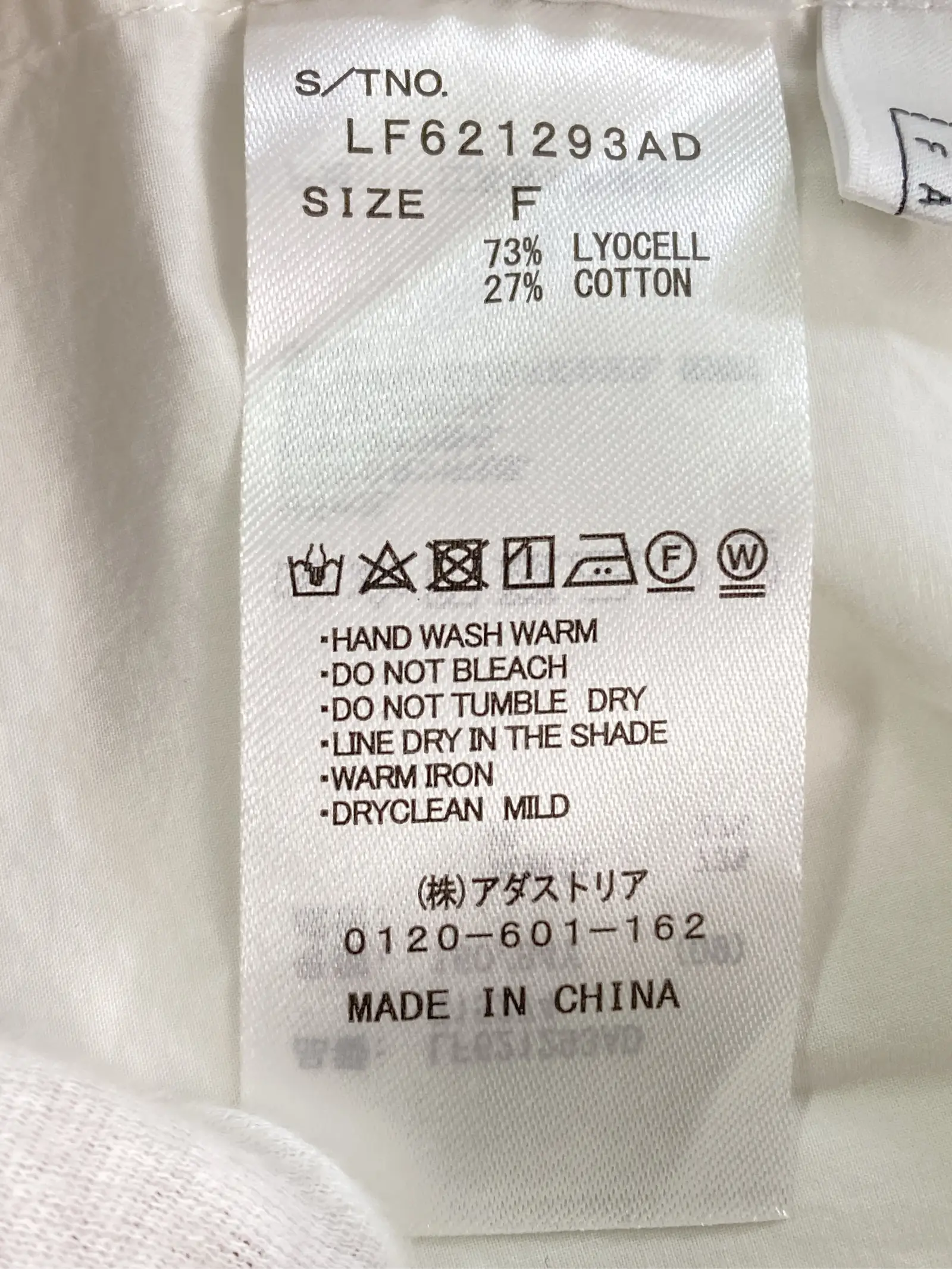 https://r2-worker.digdig.jp/product/4166791a-f070-41c6-899c-5d27ce67782d/ef11aa5b-06a5-4b4b-8182-c9f9c91a0ee1