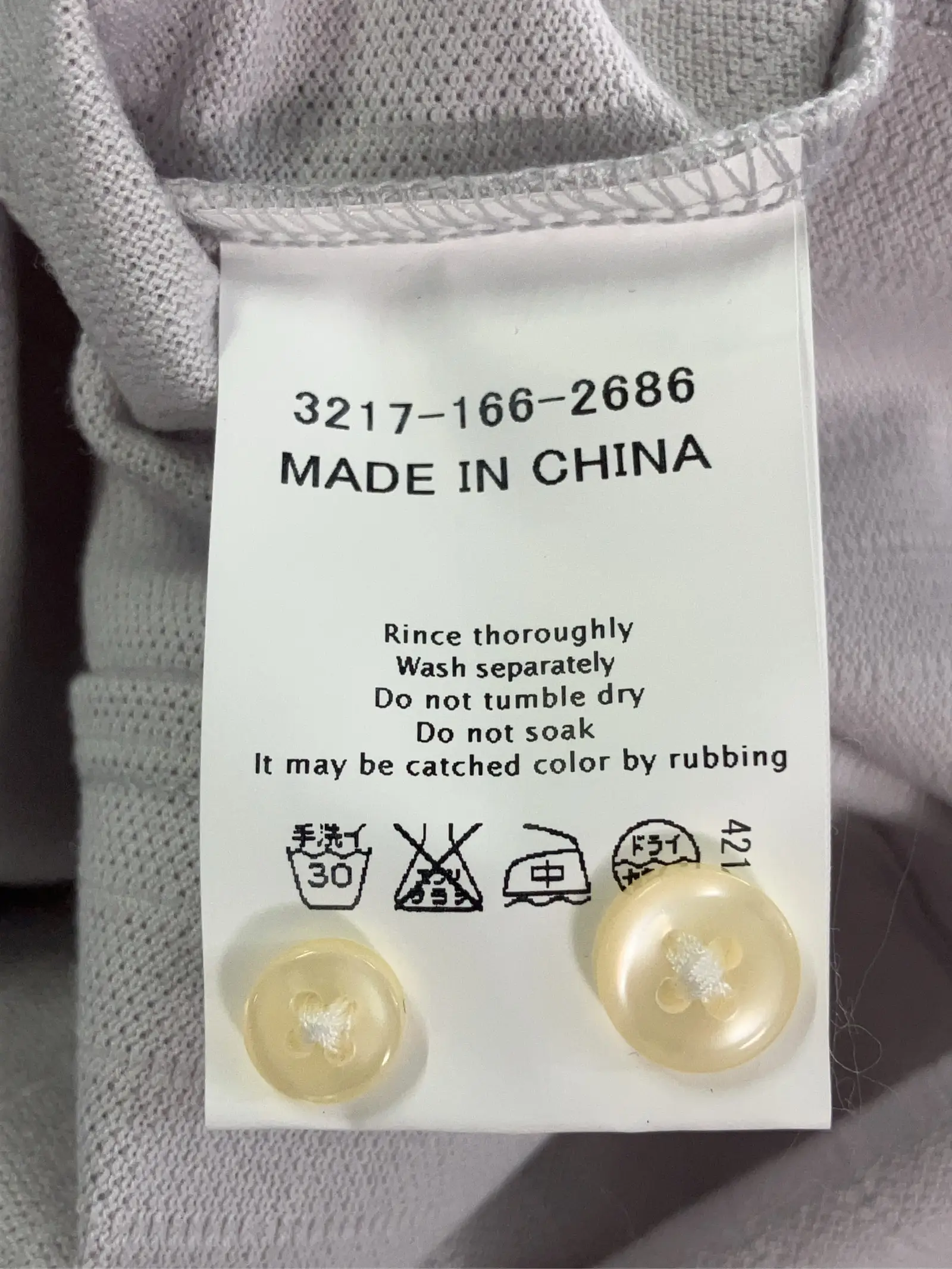 https://r2-worker.digdig.jp/product/4166d7b7-456b-41ab-be6d-b5c2f2ea22a7/bca22df0-9967-4e63-9630-d80b4a619c29