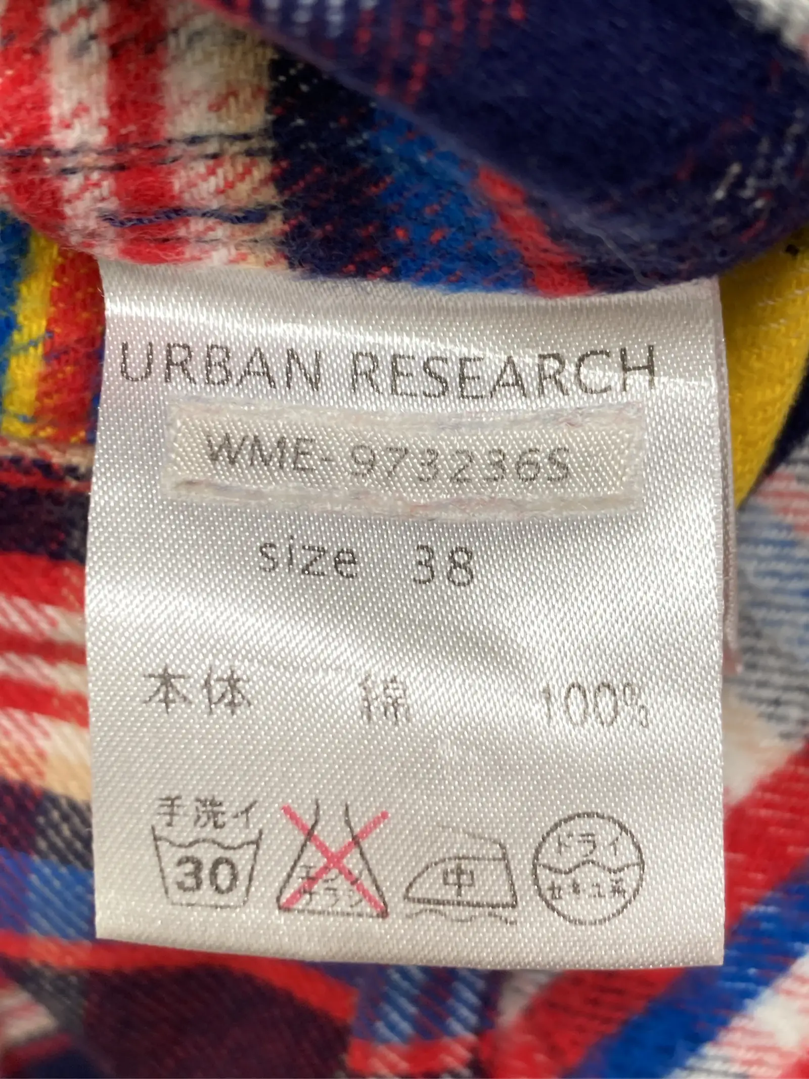 https://r2-worker.digdig.jp/product/4168c2ea-4b97-4474-8086-bd44abef36cc/0081c2da-fb15-43e4-ad59-2ac5c312a749