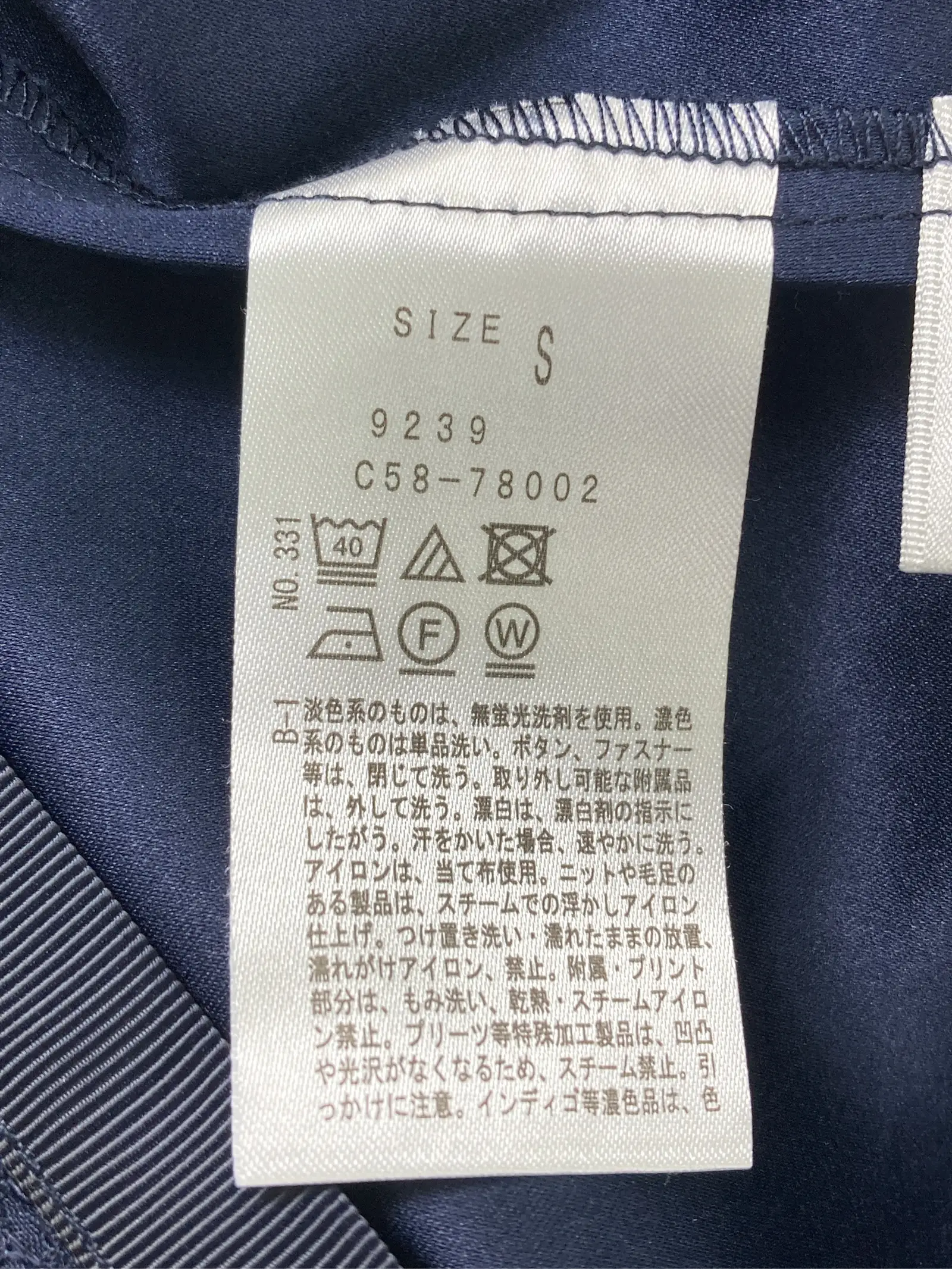 https://r2-worker.digdig.jp/product/41699f1b-99d7-460a-9b5f-d260f44a721b/637d420e-3490-45b1-8ef9-c0c313615116
