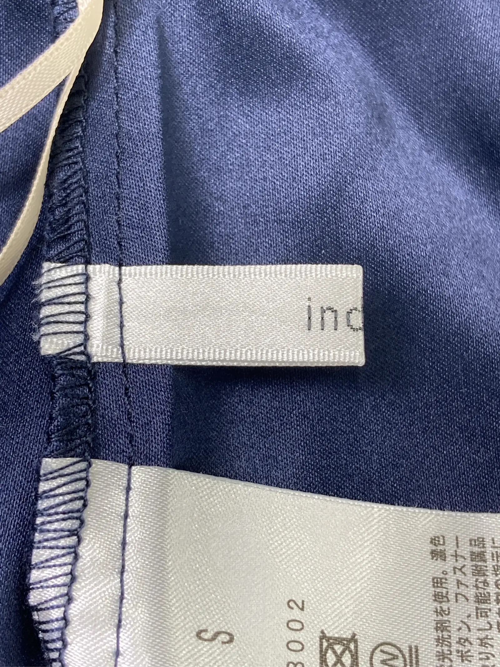 https://r2-worker.digdig.jp/product/41699f1b-99d7-460a-9b5f-d260f44a721b/7dcea39e-dbd4-4155-8bf4-30df1b3070da