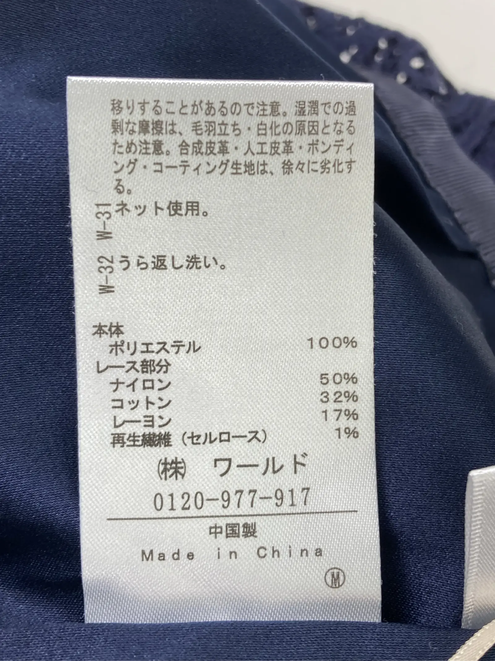 https://r2-worker.digdig.jp/product/41699f1b-99d7-460a-9b5f-d260f44a721b/7eb98d92-8601-4ca4-97d3-eab83f09a602