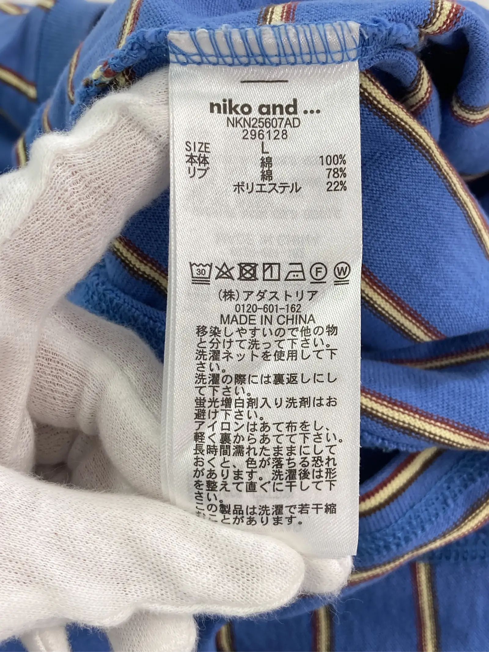https://r2-worker.digdig.jp/product/4169d8c6-4289-453e-aa36-21ef1496a0f2/a04fddb6-9358-4fdd-ab74-b2677de7b8ce