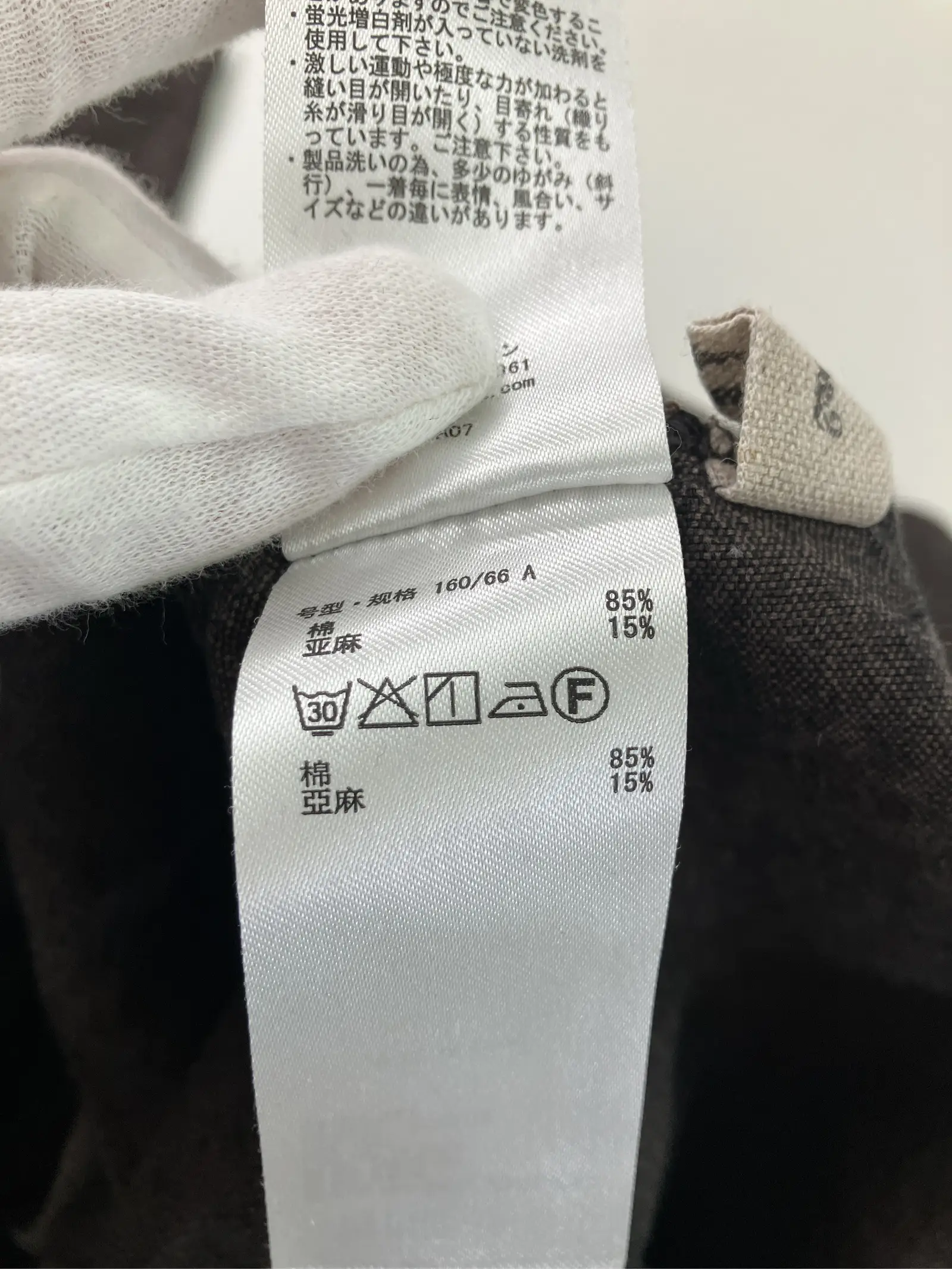 https://r2-worker.digdig.jp/product/4169dfb8-66bf-4bf6-b262-36c4261fb491/3e61963f-1af2-487f-8304-00e9d2b32f08