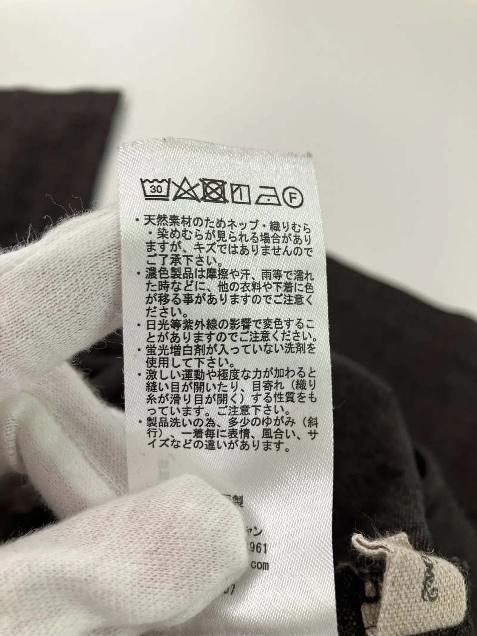 https://r2-worker.digdig.jp/product/4169dfb8-66bf-4bf6-b262-36c4261fb491/b56496fa-e2dd-4301-aba2-6cd137f4f6f3