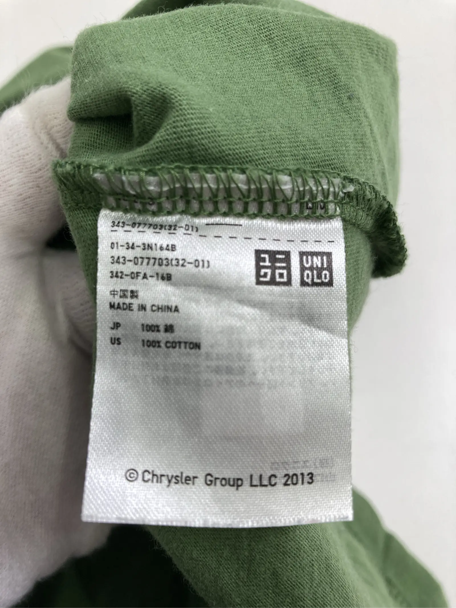 https://r2-worker.digdig.jp/product/416a6c94-aeb0-4da7-90b1-d1e3935d5e1a/7fce561d-50bd-4ebe-99de-c5574d4bda22