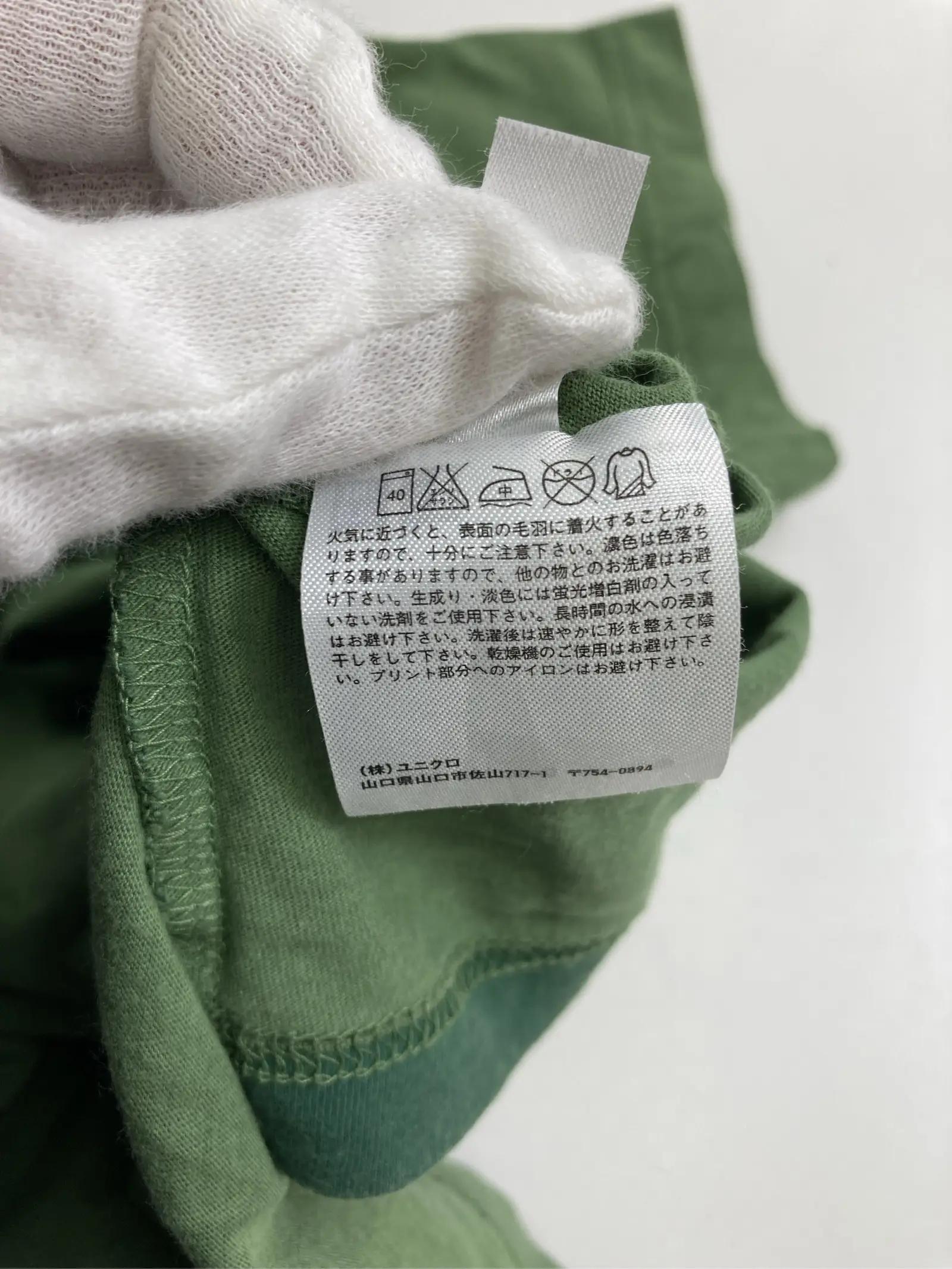 https://r2-worker.digdig.jp/product/416a6c94-aeb0-4da7-90b1-d1e3935d5e1a/8606a47c-b9eb-4bc1-8e67-dbd5dff11358