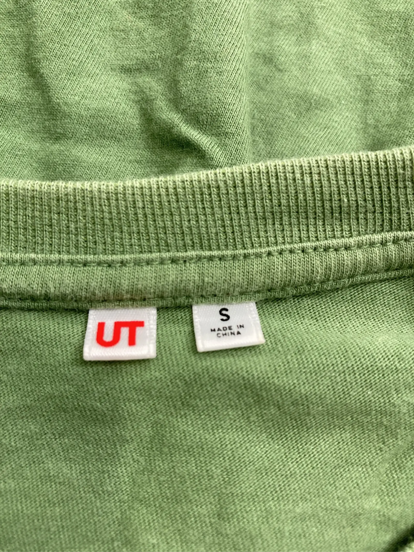 https://r2-worker.digdig.jp/product/416a6c94-aeb0-4da7-90b1-d1e3935d5e1a/ec15e7b7-1a70-40c7-9705-21ceaeea889b