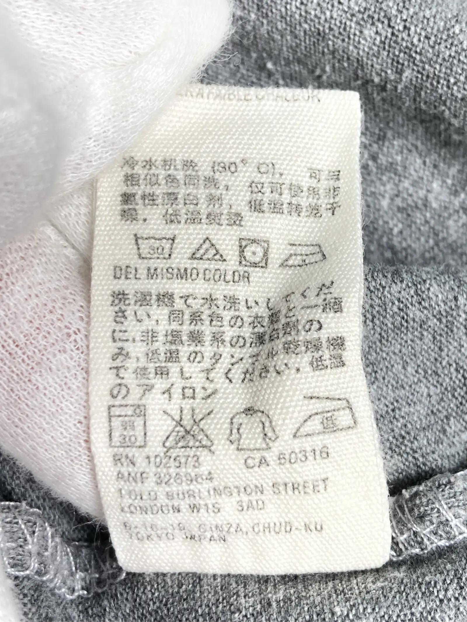https://r2-worker.digdig.jp/product/416bc3e8-873d-4e7d-b50f-66e8e98cee39/9d7d3033-b332-472c-ac36-61372c7a8cb1