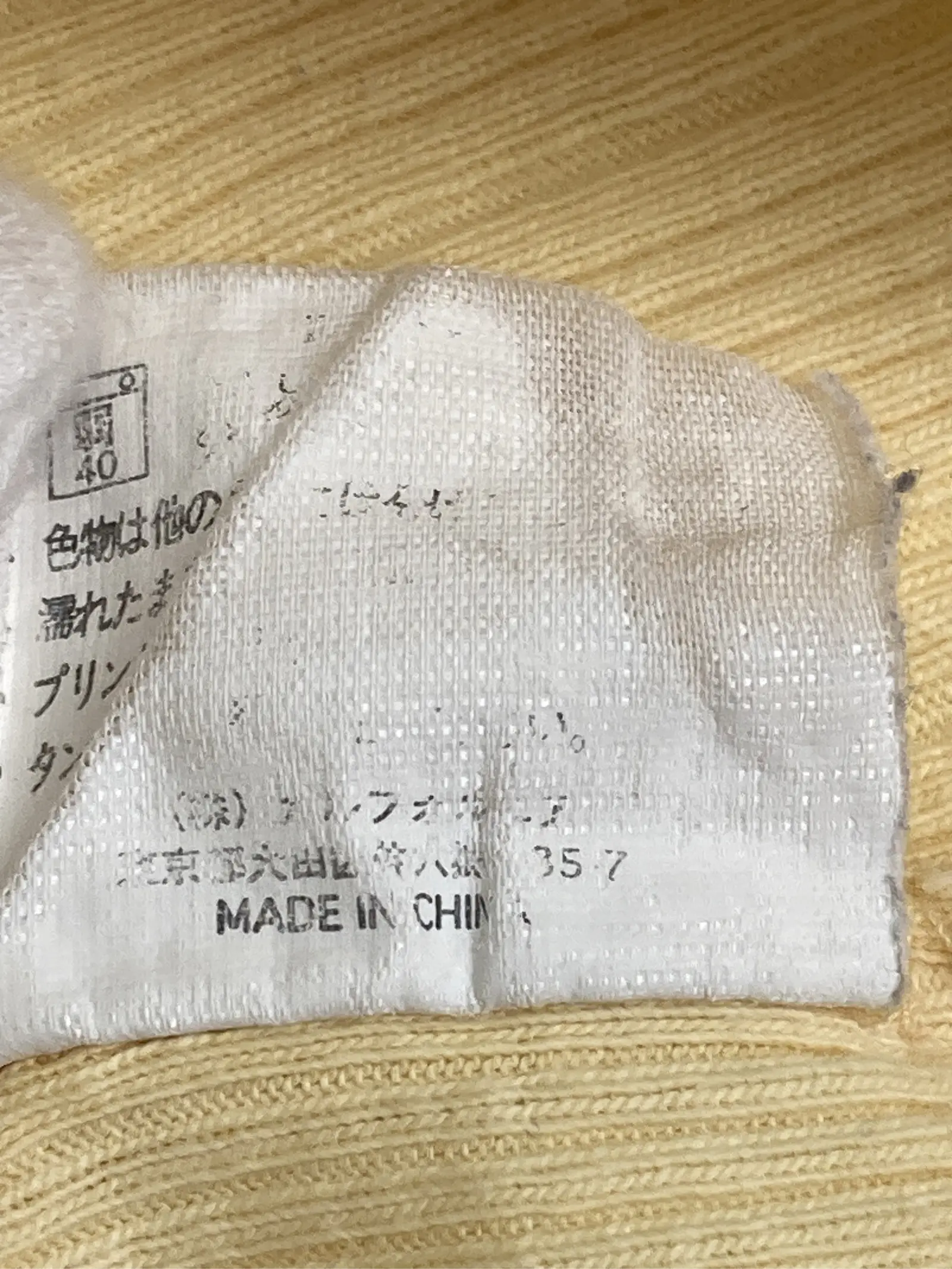https://r2-worker.digdig.jp/product/416d0e37-41e5-49c8-ad64-ee761cb9f0f4/2ceb43f5-4033-4e5d-b81e-5282354bd244