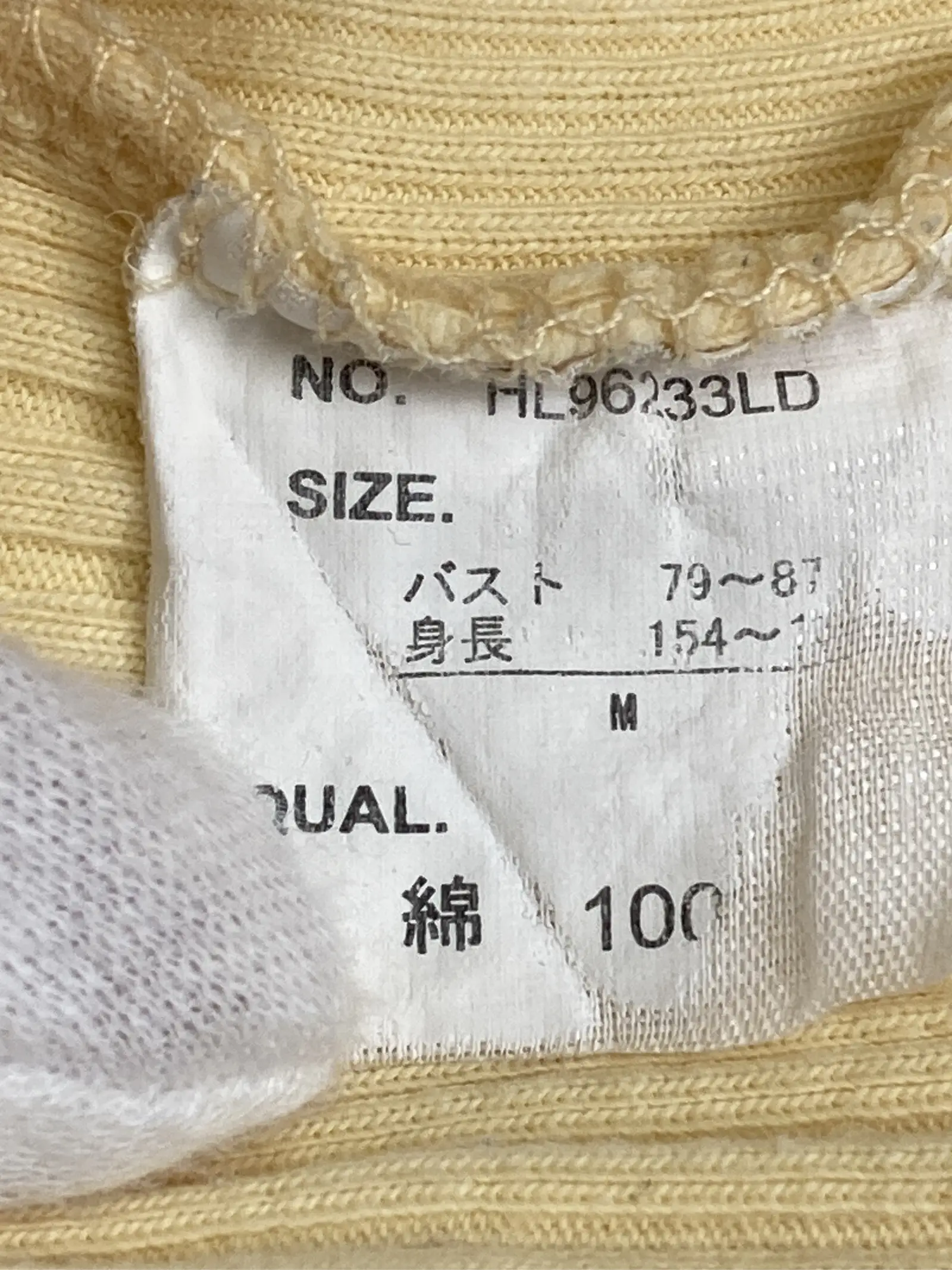 https://r2-worker.digdig.jp/product/416d0e37-41e5-49c8-ad64-ee761cb9f0f4/bc2fb9fd-b45e-4658-924a-9408bc7f3d24