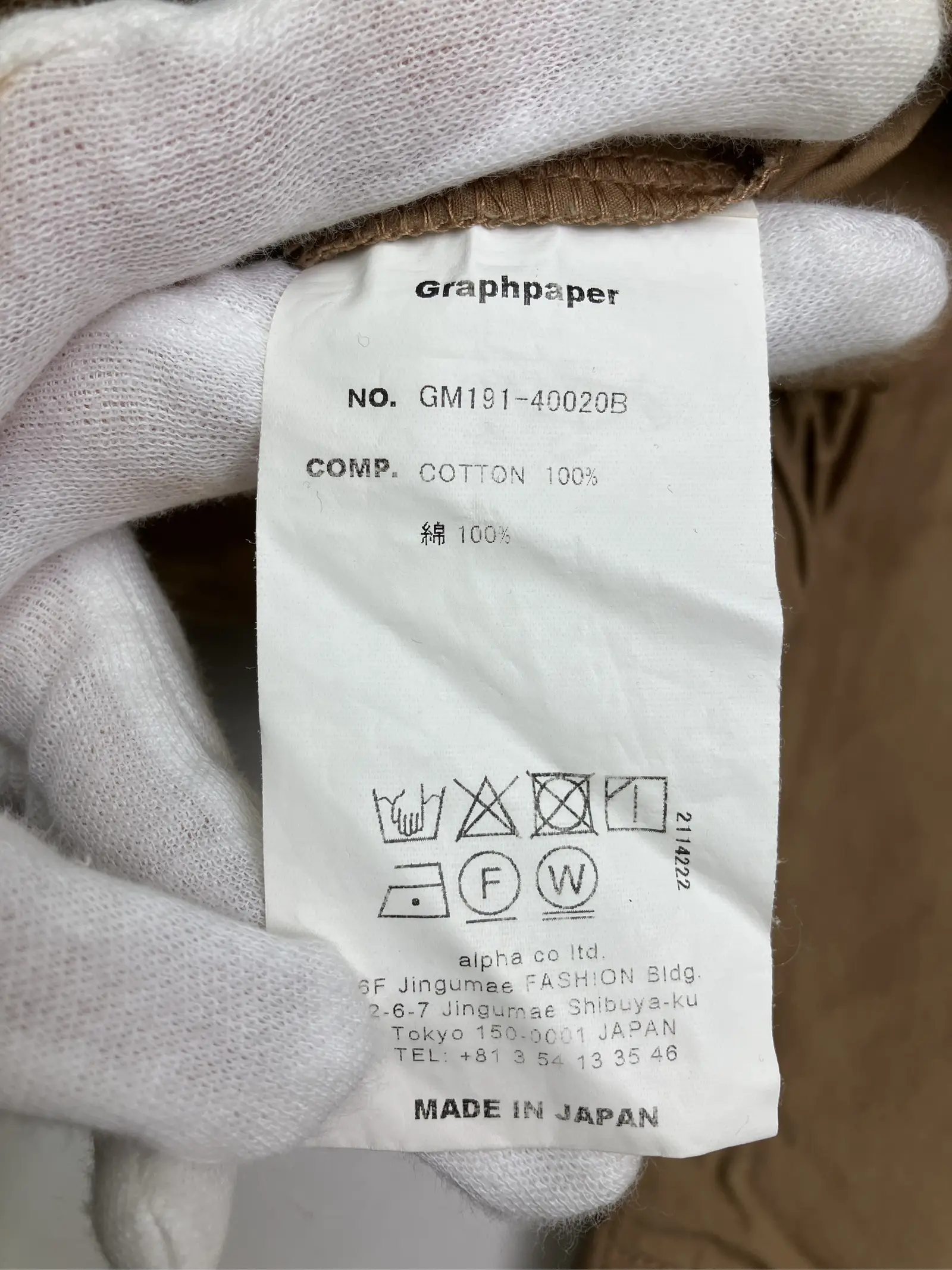 https://r2-worker.digdig.jp/product/416dcd9e-dc36-4cbe-afa9-23eca6b824f4/9badcf88-c8c2-4ae3-9c00-53ff5febb877
