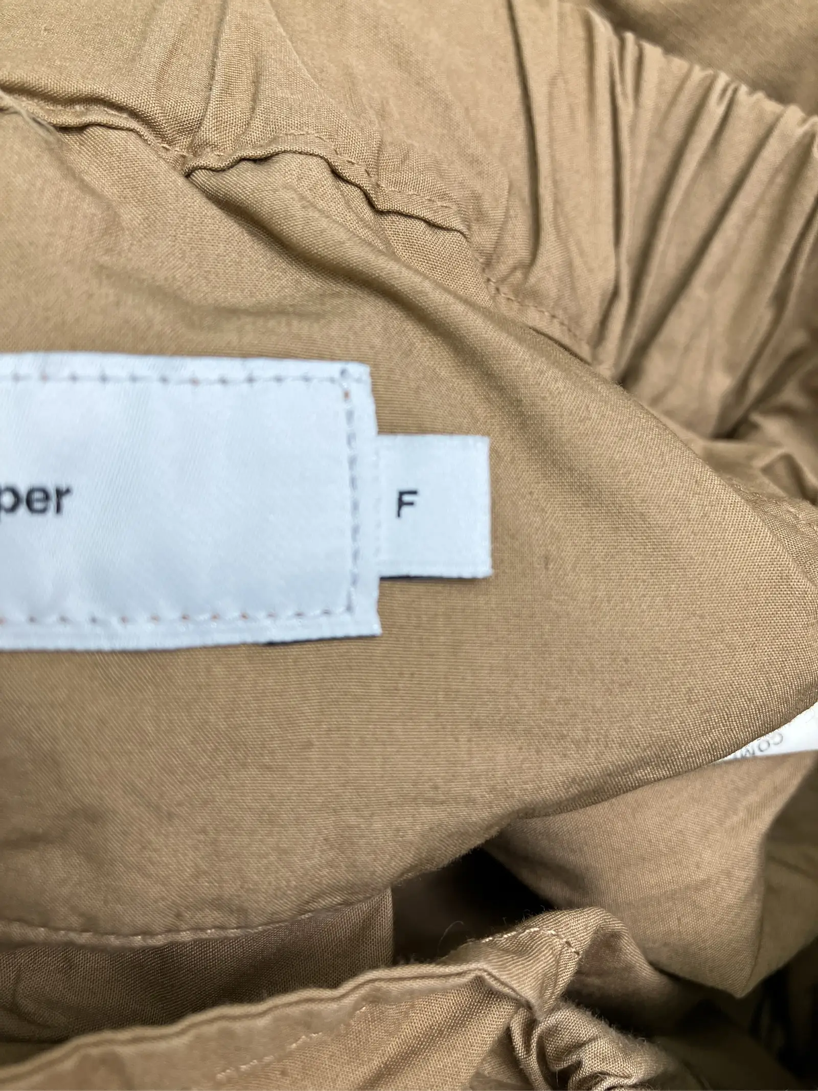 https://r2-worker.digdig.jp/product/416dcd9e-dc36-4cbe-afa9-23eca6b824f4/f61c78a9-dc95-43e3-a9e7-e0690c40d7b8
