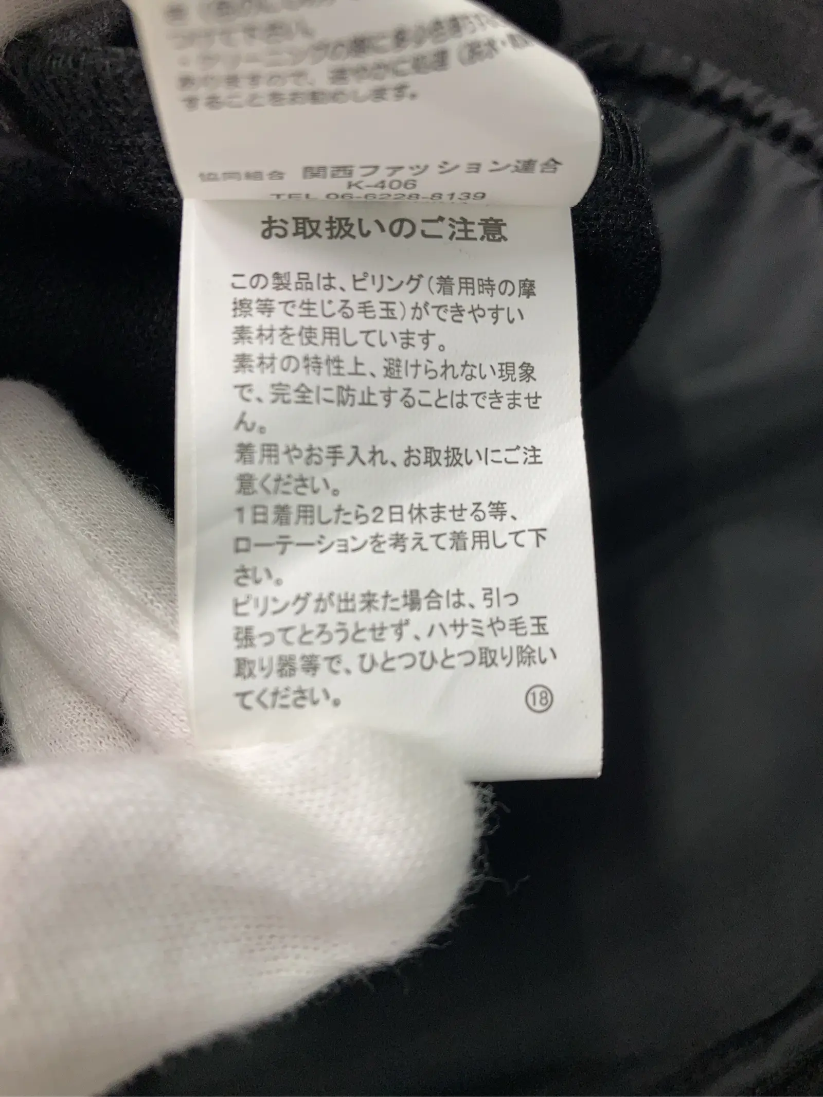 https://r2-worker.digdig.jp/product/416ef10d-f4f4-489b-9404-68fc06adce88/038dd369-4ac4-4b2d-a6bc-e2d364a83516