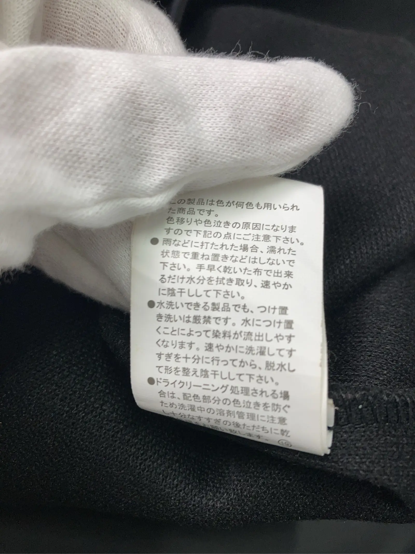 https://r2-worker.digdig.jp/product/416ef10d-f4f4-489b-9404-68fc06adce88/86a873b8-09dc-4fd5-ab97-4b017f29c283