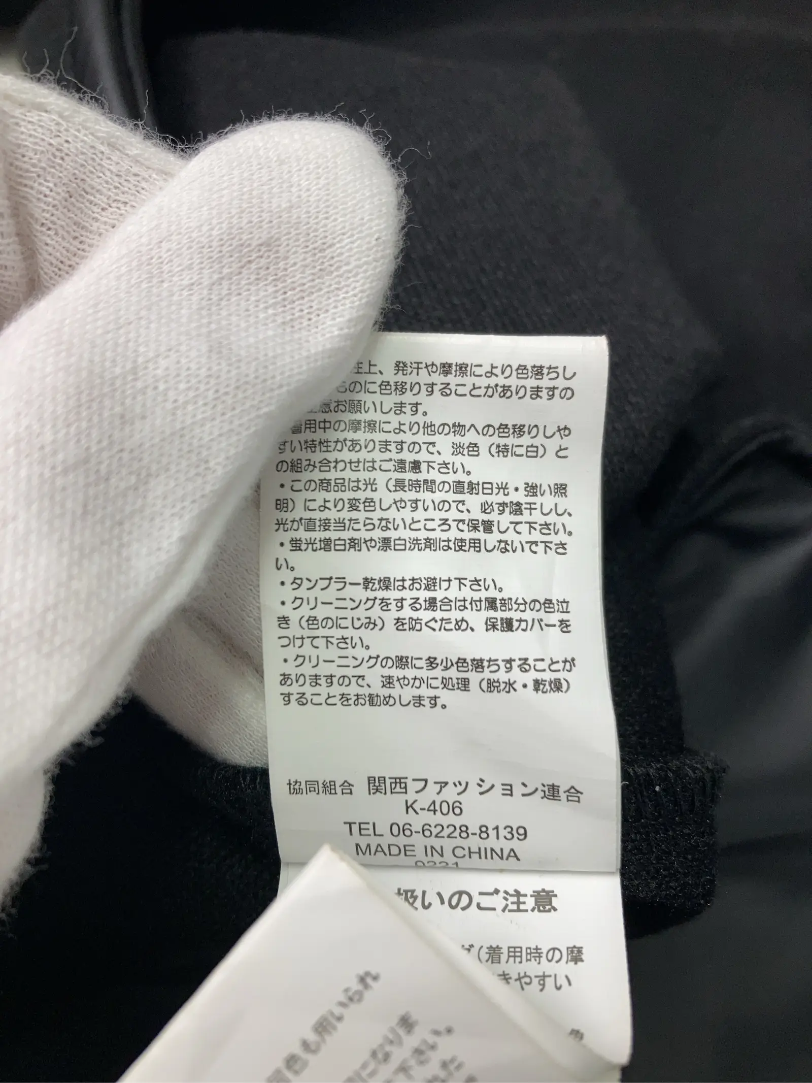https://r2-worker.digdig.jp/product/416ef10d-f4f4-489b-9404-68fc06adce88/a7d55e3b-7d40-4663-834c-0274bc86be78