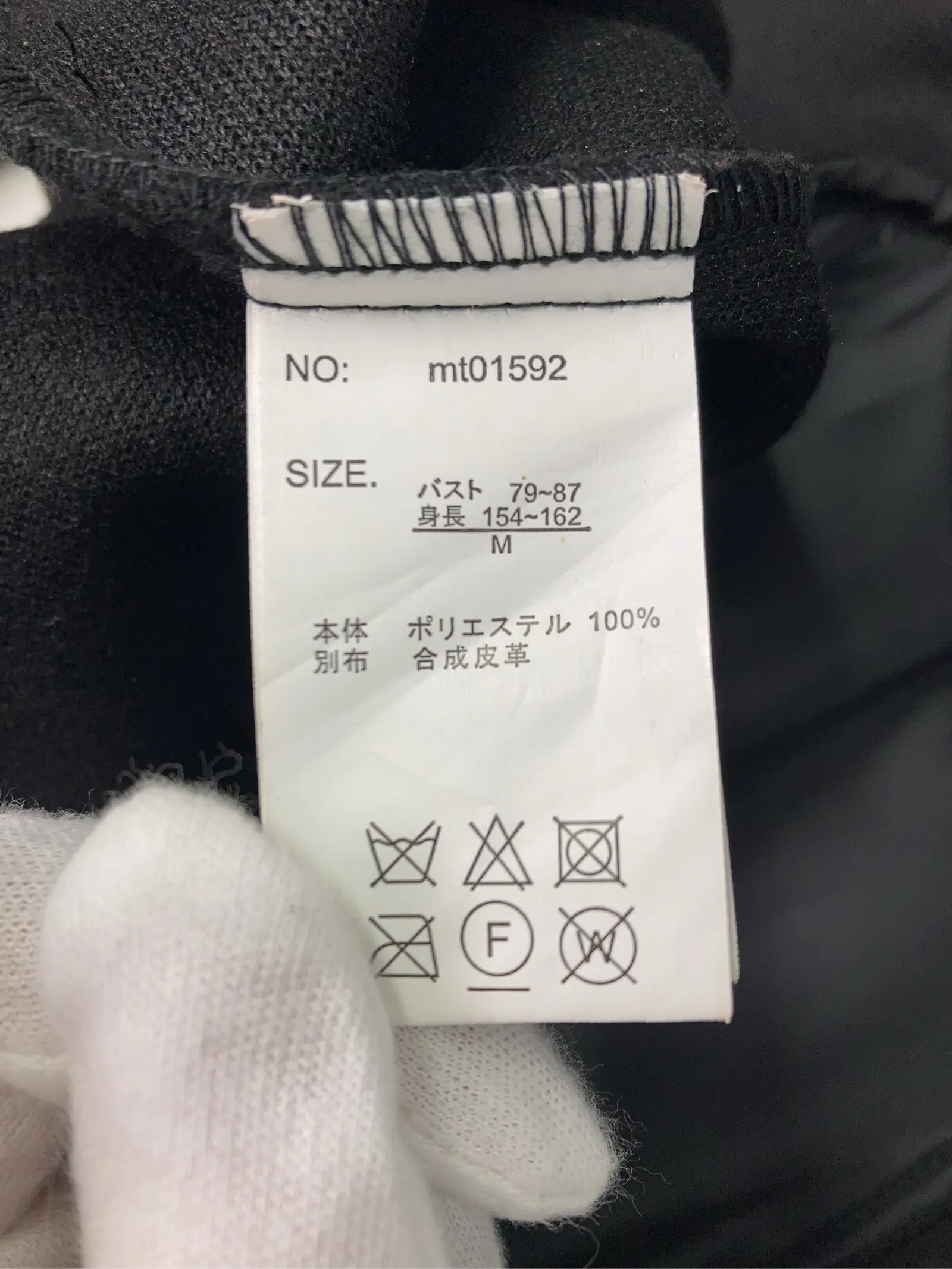 https://r2-worker.digdig.jp/product/416ef10d-f4f4-489b-9404-68fc06adce88/a9725ac8-87fa-4535-aa8b-1603bc11df61