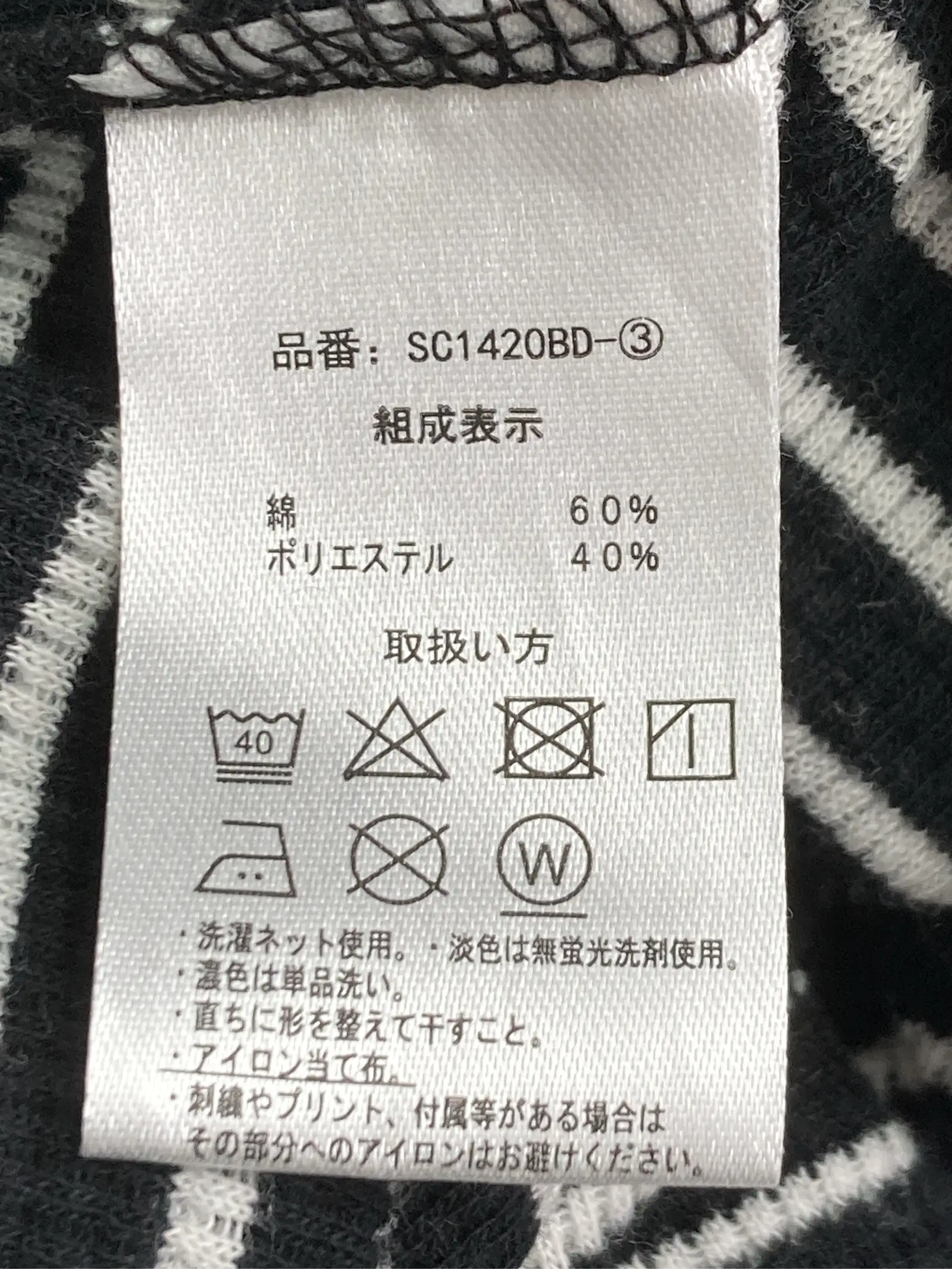 https://r2-worker.digdig.jp/product/416f33b0-6763-4043-9f55-d86d71f5bb83/4291e27f-ff64-4b97-bad9-80dacf67735a