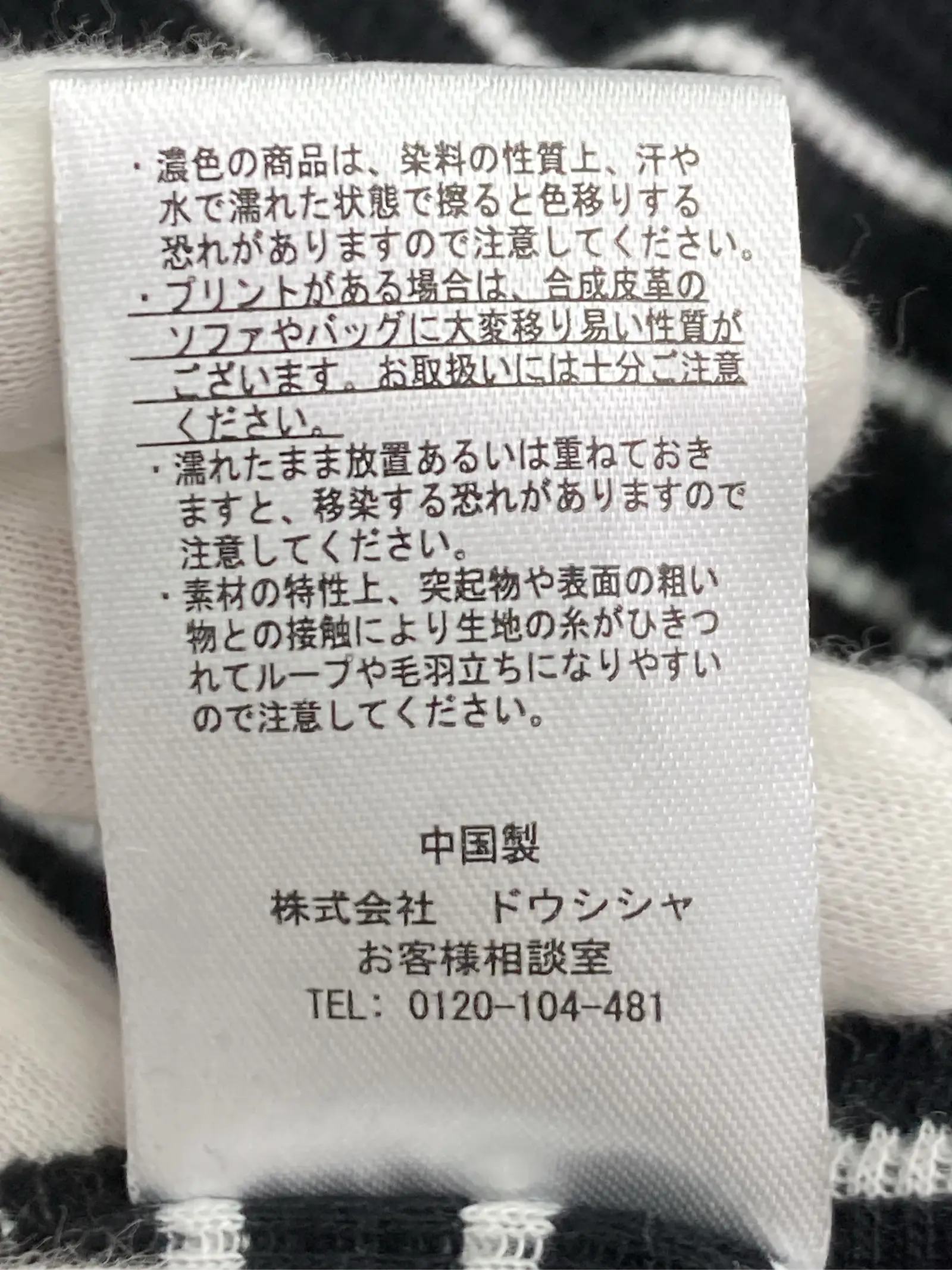 https://r2-worker.digdig.jp/product/416f33b0-6763-4043-9f55-d86d71f5bb83/9d85e55e-2a30-40e4-85b2-6060fac3d72d