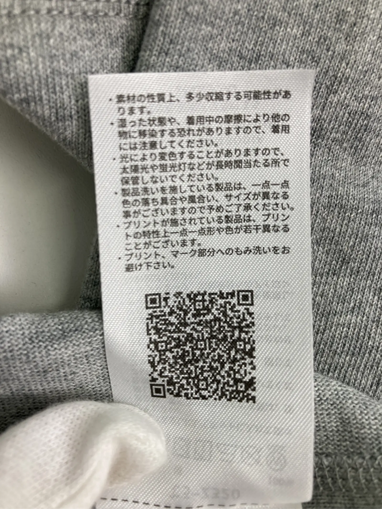 https://r2-worker.digdig.jp/product/416f6abe-42b9-4a1c-b5e2-984644f17086/4c758d12-96f9-4fcf-a8ae-6ee666920e33