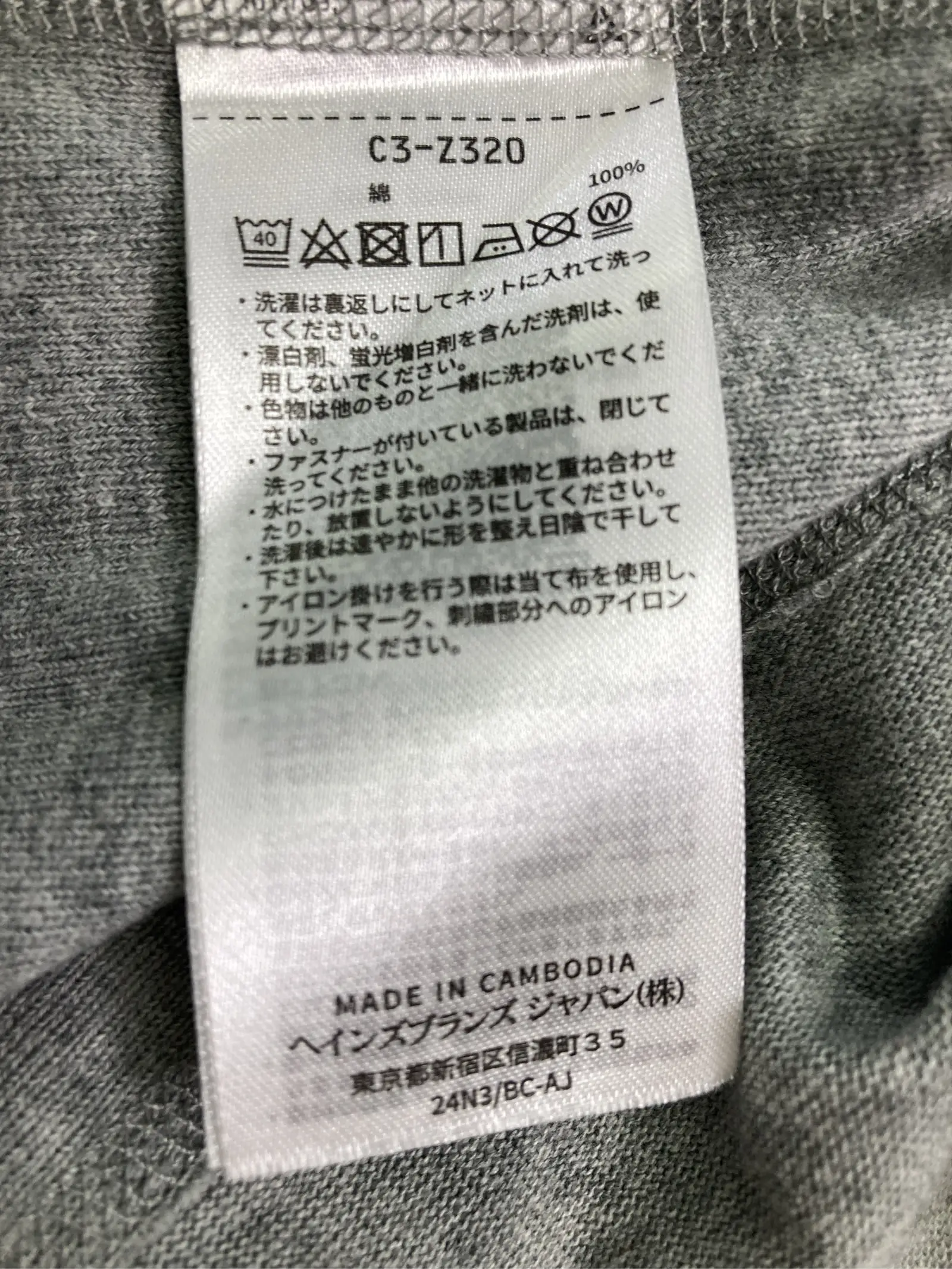 https://r2-worker.digdig.jp/product/416f6abe-42b9-4a1c-b5e2-984644f17086/6b7939de-cfc4-4d23-9541-ad92537dbcad