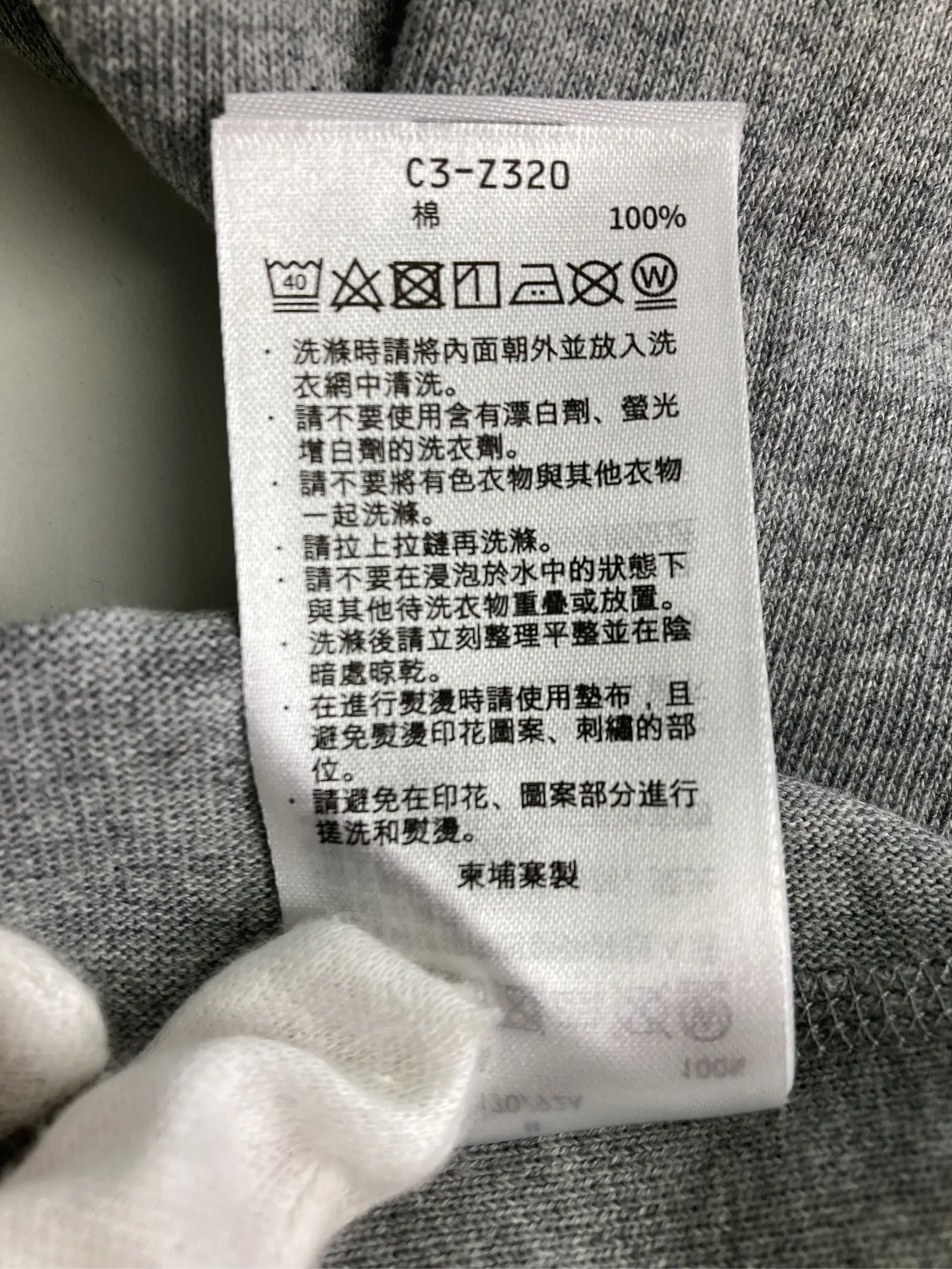 https://r2-worker.digdig.jp/product/416f6abe-42b9-4a1c-b5e2-984644f17086/7db02c10-a0ea-41db-8a78-4a5986a199d4
