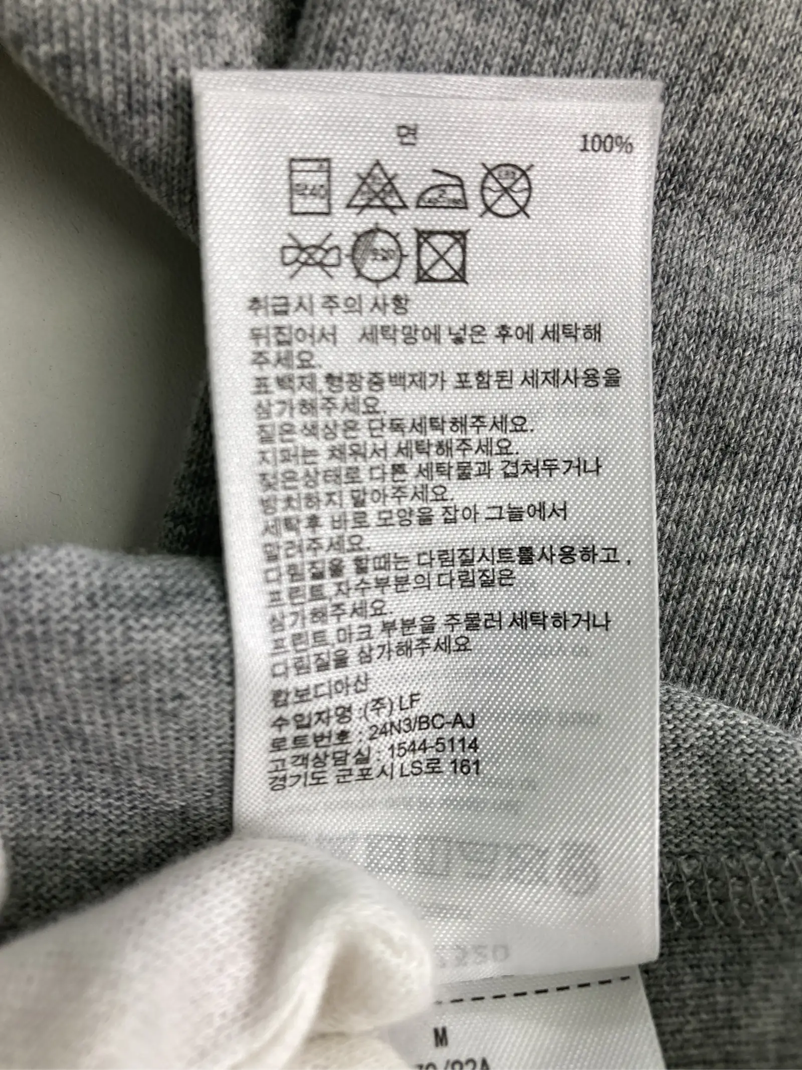 https://r2-worker.digdig.jp/product/416f6abe-42b9-4a1c-b5e2-984644f17086/90f2ea9e-dda2-48fd-98af-3aae1e527a9a