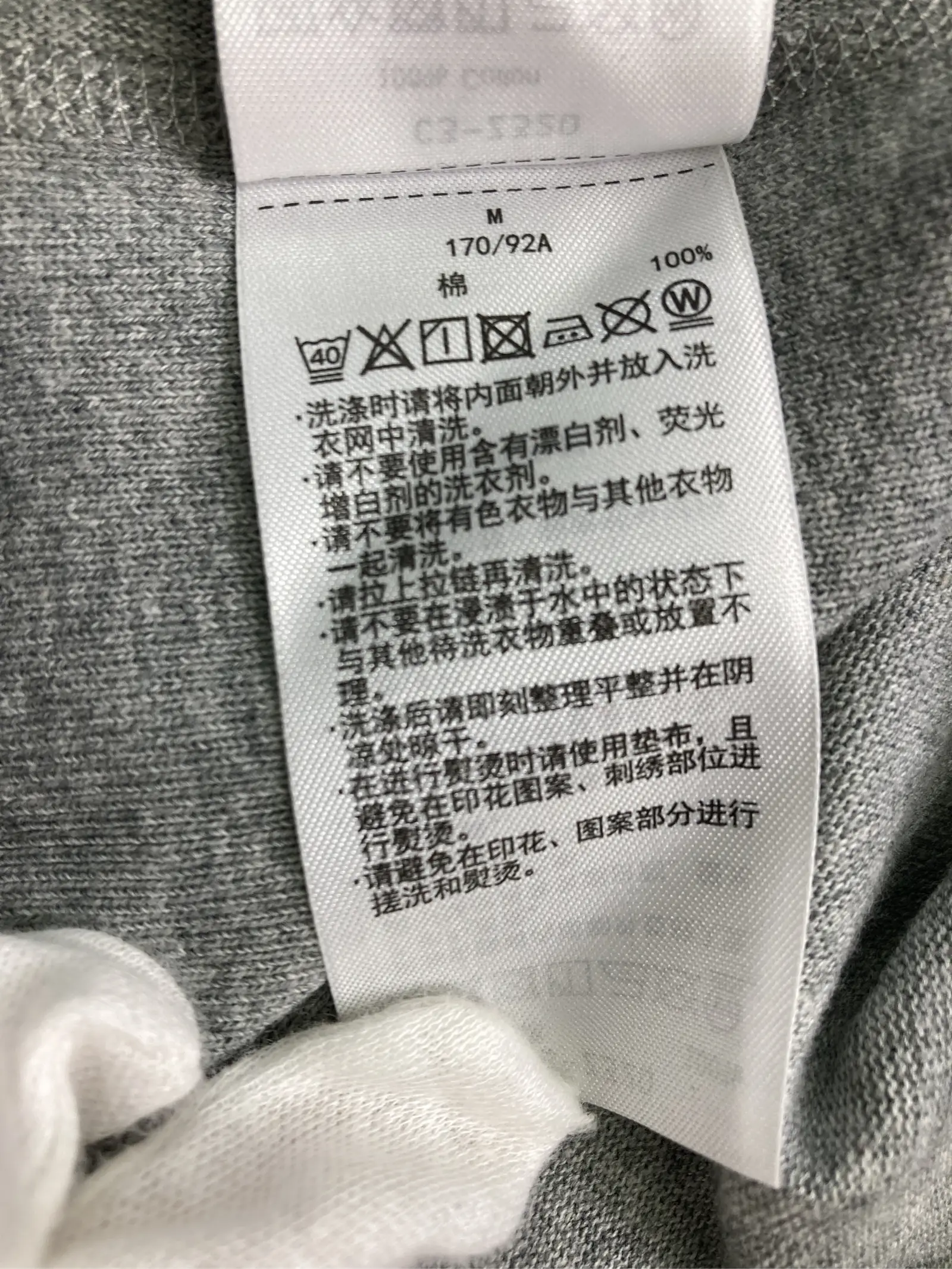 https://r2-worker.digdig.jp/product/416f6abe-42b9-4a1c-b5e2-984644f17086/ad8439aa-02af-42f7-9e68-95417423845c