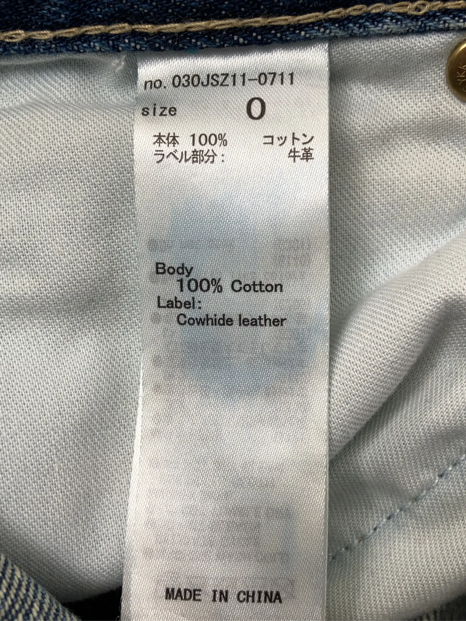 https://r2-worker.digdig.jp/product/416f6d0e-29bd-46f7-b8fd-1c0d85268f76/575db86f-578e-47d3-86d1-53736a07064d