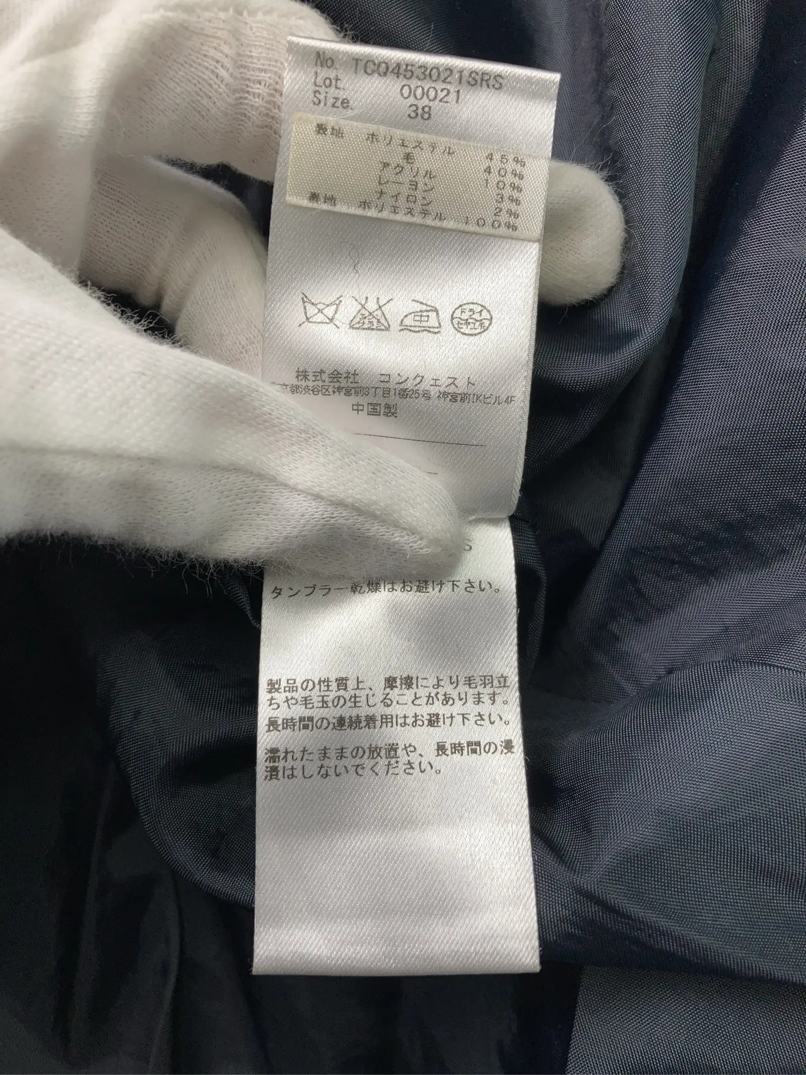 https://r2-worker.digdig.jp/product/416ffbd8-855d-43e2-9579-e3da120c7067/9a226ad0-bf76-4050-a028-9b3a0deacd29